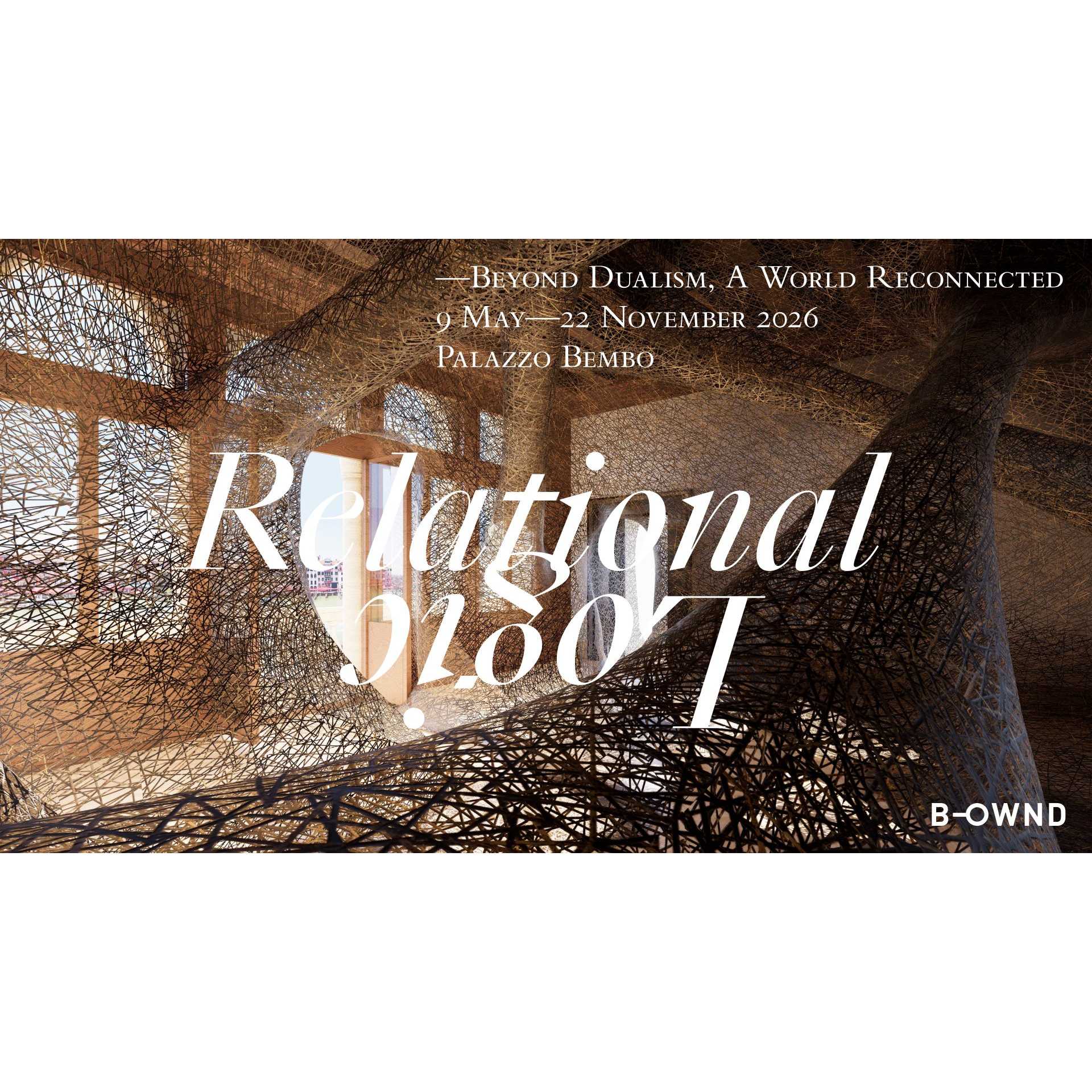 株式会社丹青社