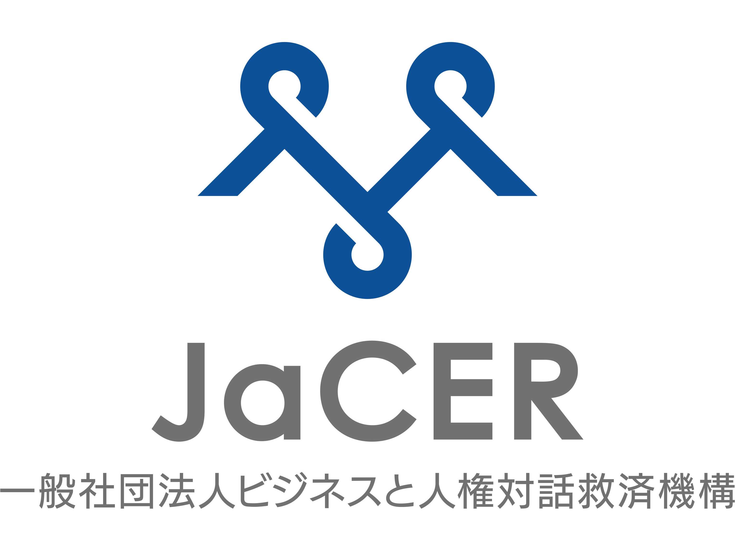 株式会社丹青社