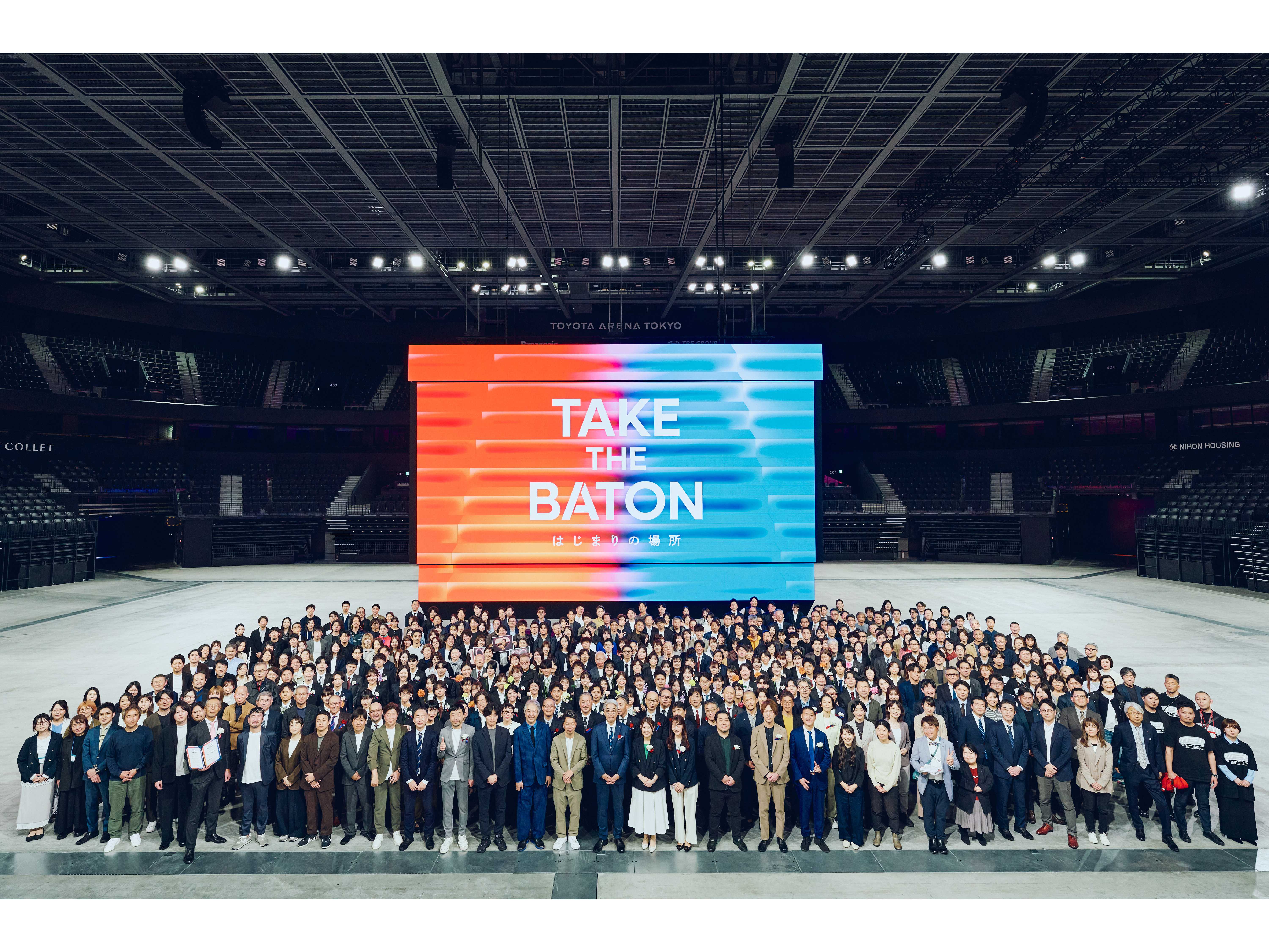 株式会社丹青社