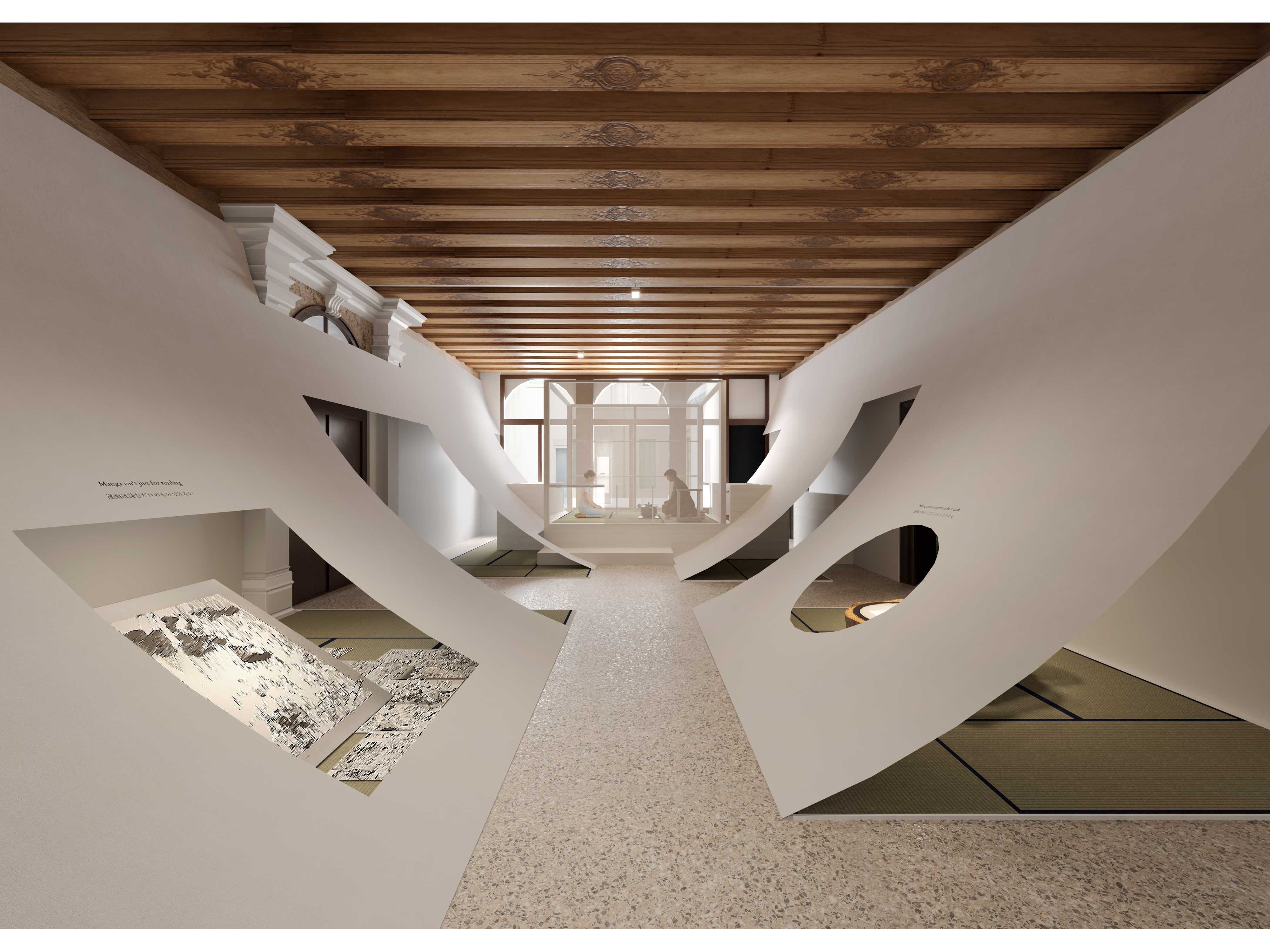 株式会社丹青社