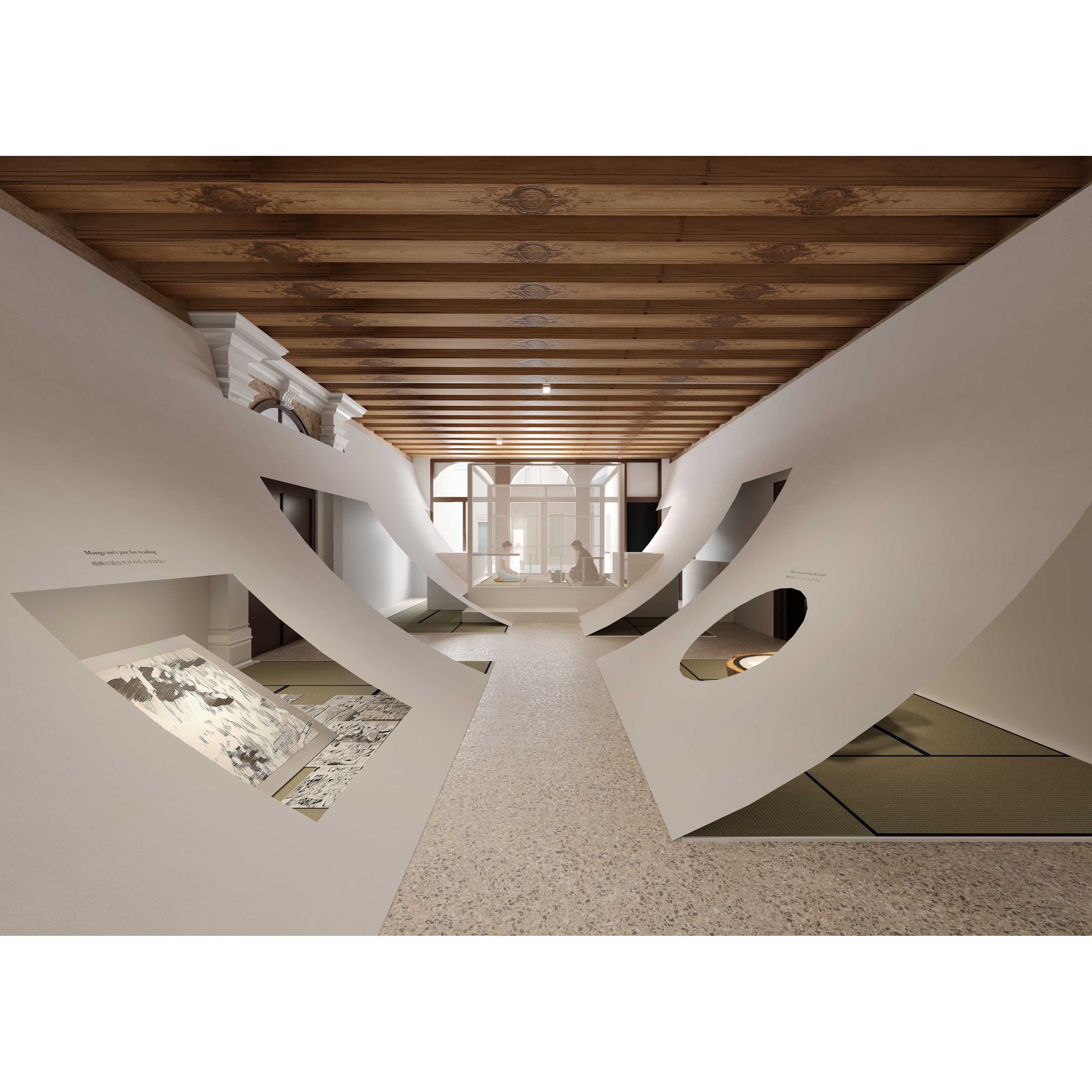 株式会社丹青社