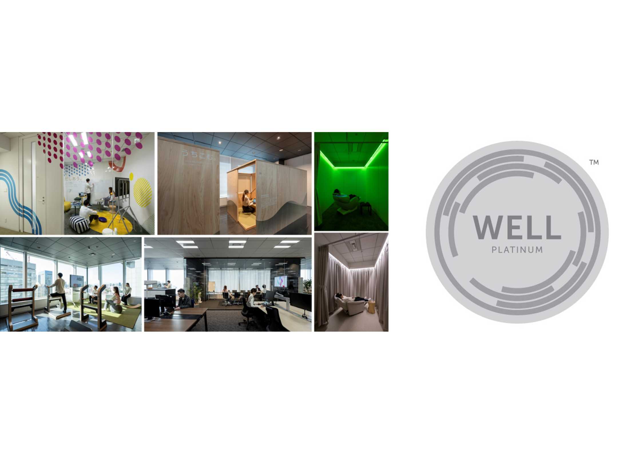 株式会社丹青社