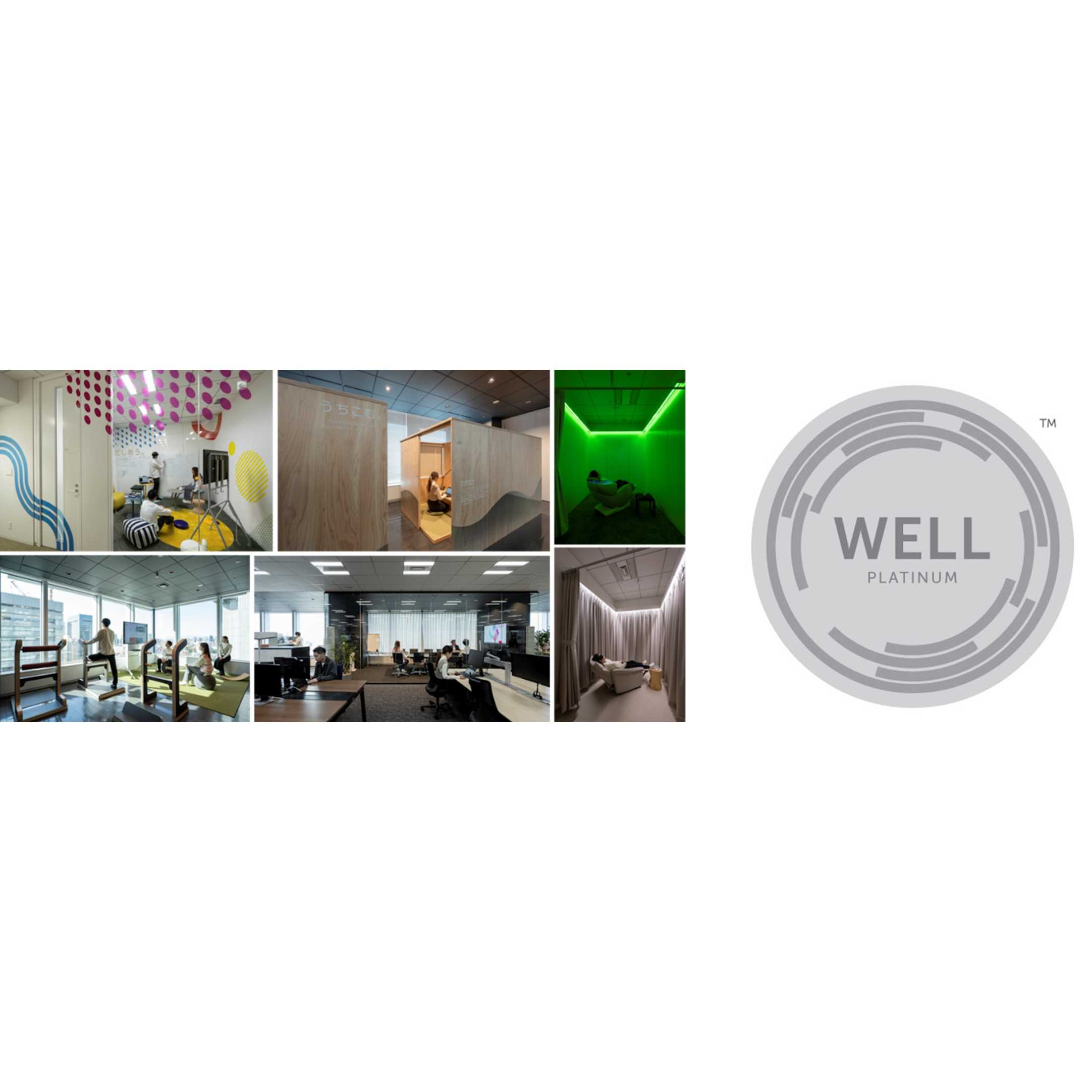 株式会社丹青社