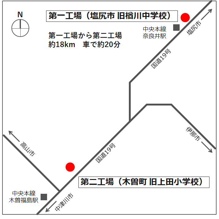 株式会社丹青社