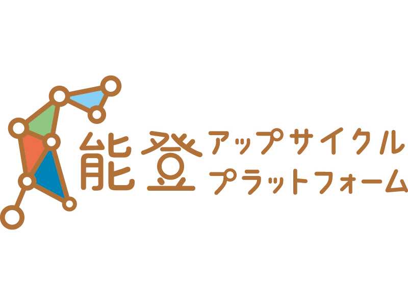 株式会社丹青社