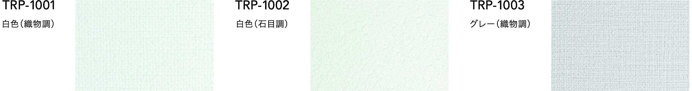 re-paperwall_3