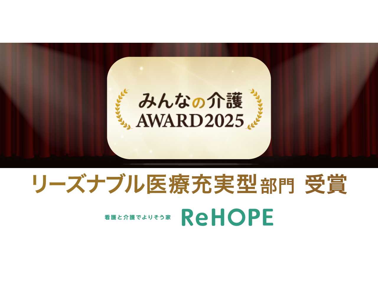 株式会社シーユーシー