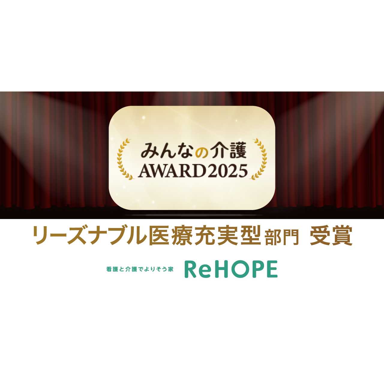 株式会社シーユーシー