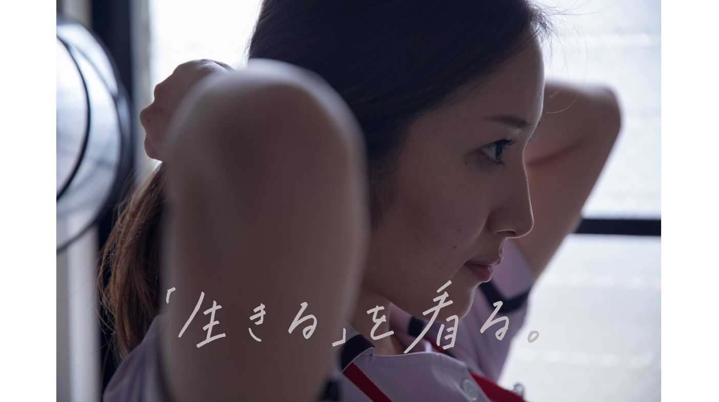 年間1,000名以上の方のお看取りを支える訪問看護のソフィアメディが今春、6拠点を新設 | 株式会社シーユーシー
