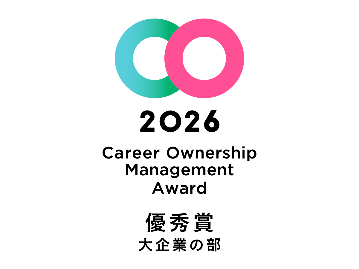 株式会社シーユーシー