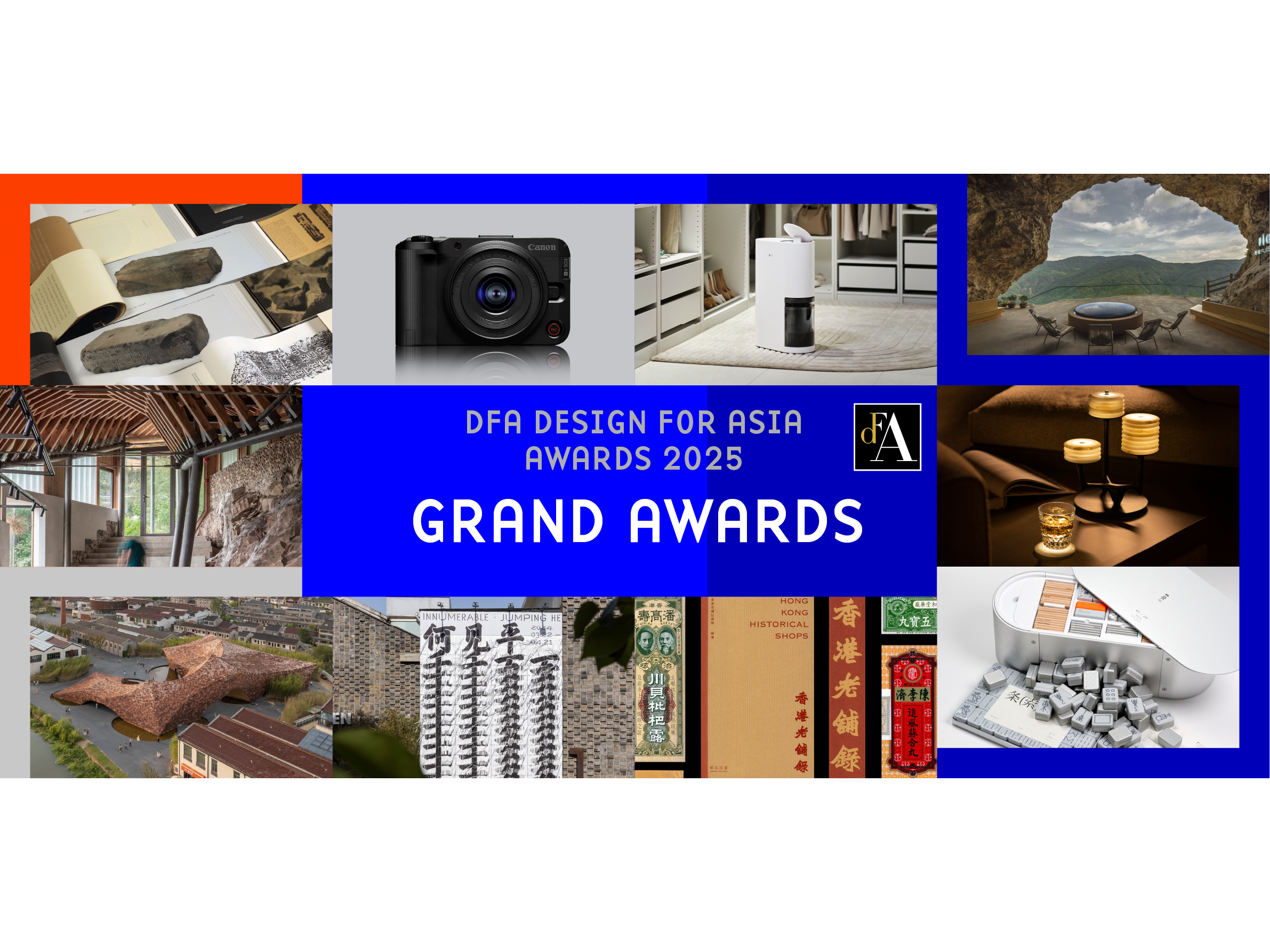 Hong Kong Design Centre