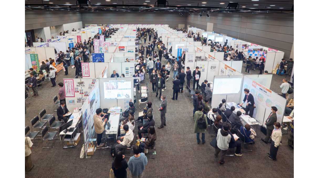 日本大学