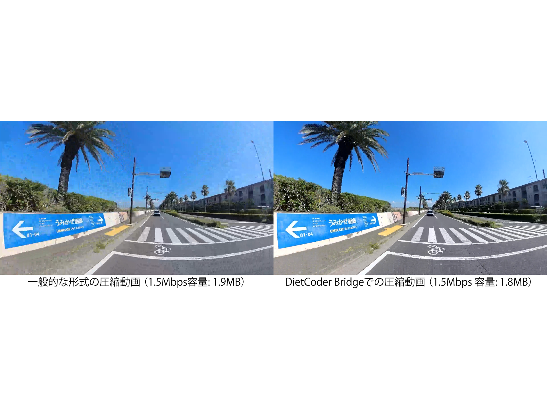 株式会社ＣＲＩ・ミドルウェア