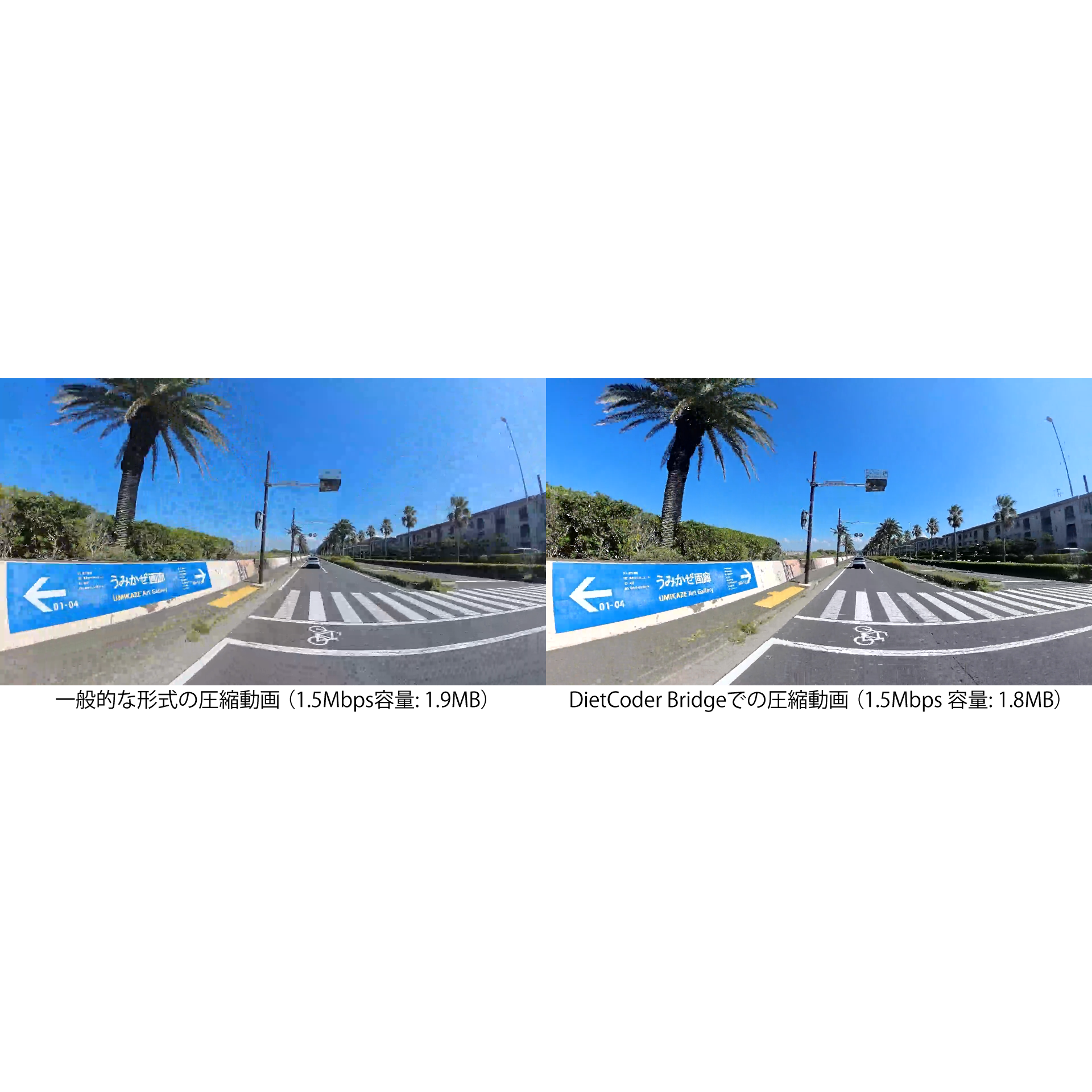 株式会社ＣＲＩ・ミドルウェア