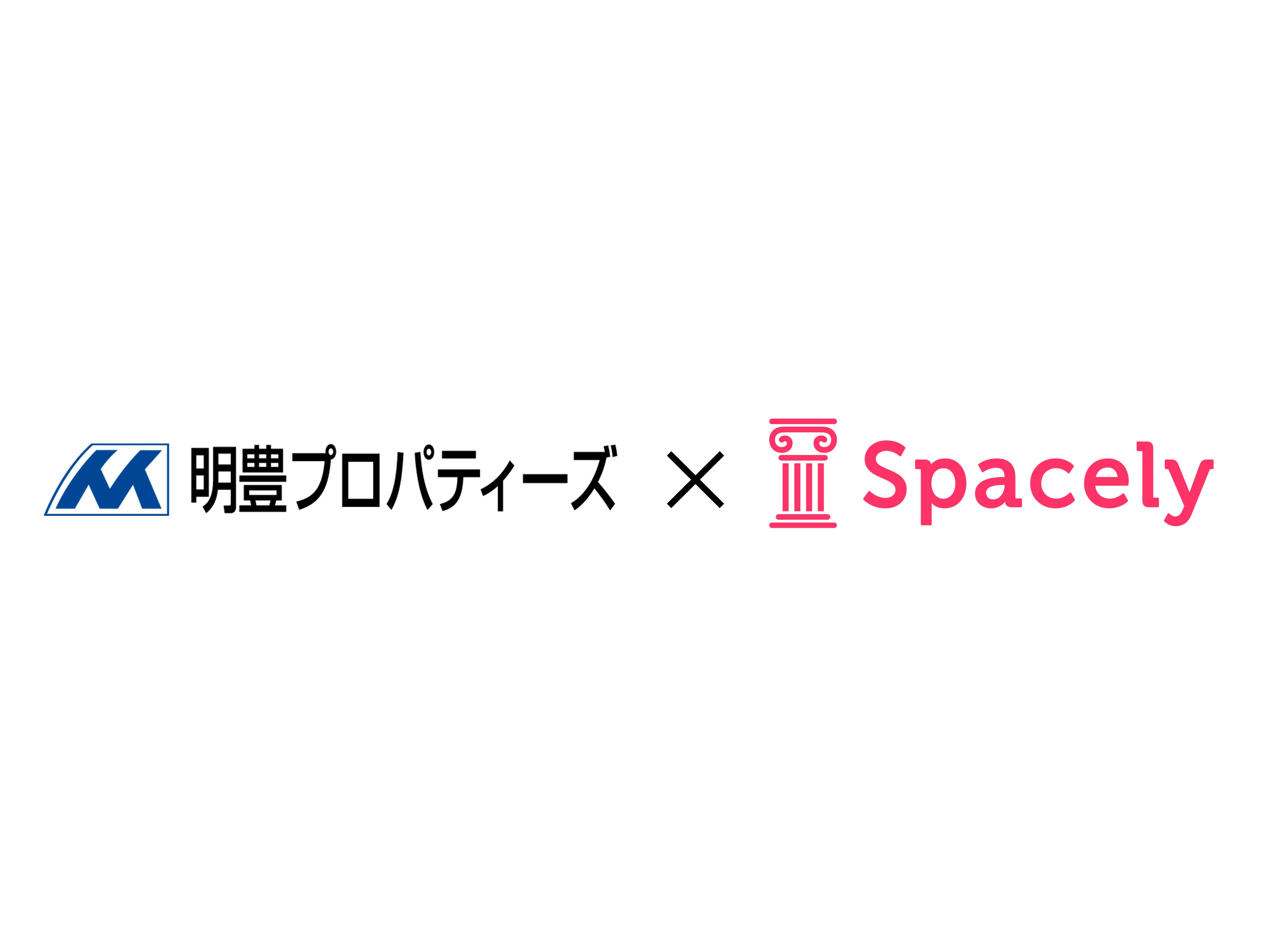 株式会社明豊エンタープライズ