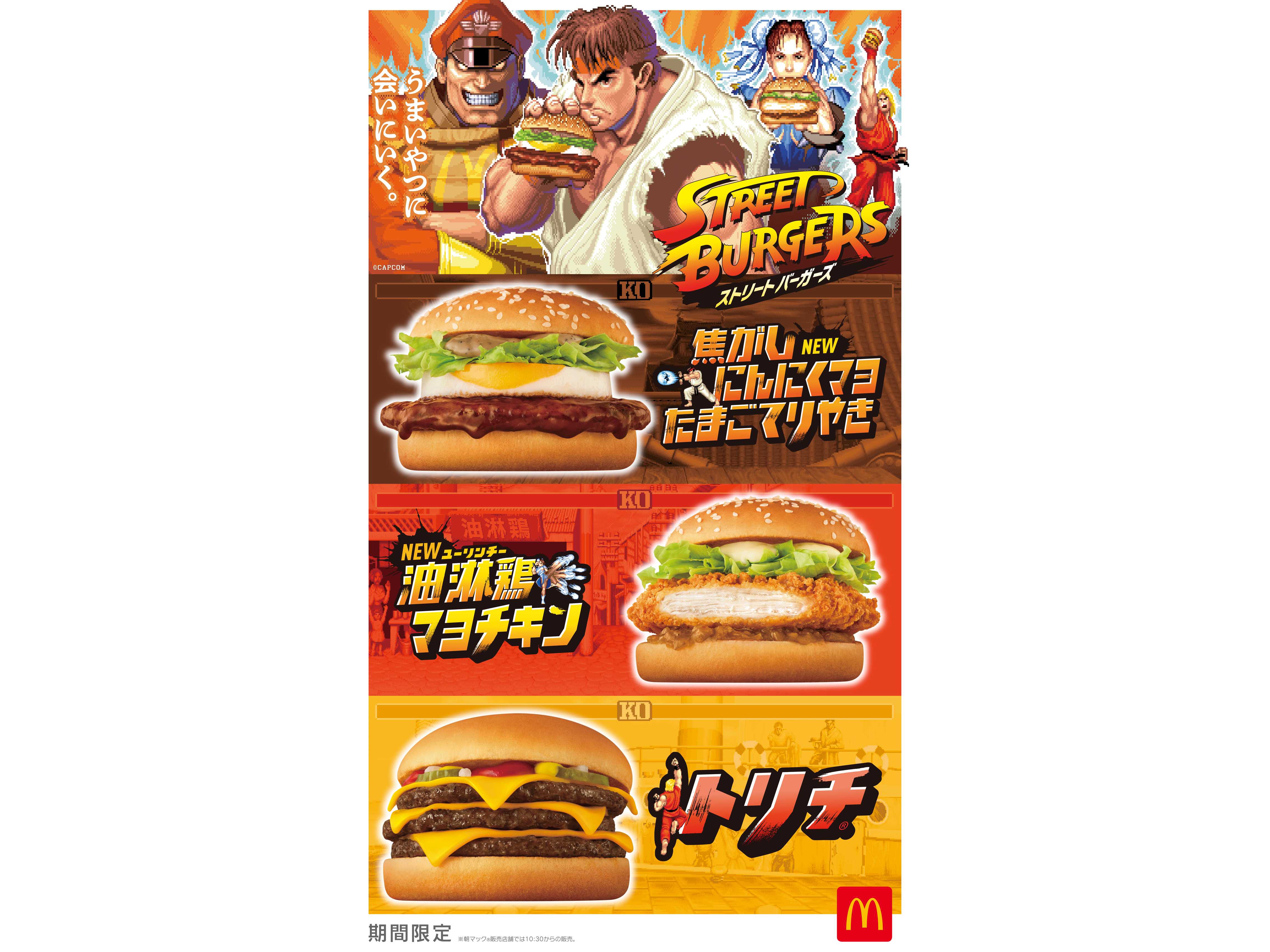 新品未開封　小室哲哉　マルハン限定CD２枚セット 話題のコラボ第2弾！小室哲哉さんの新作楽曲、マルハン北日本