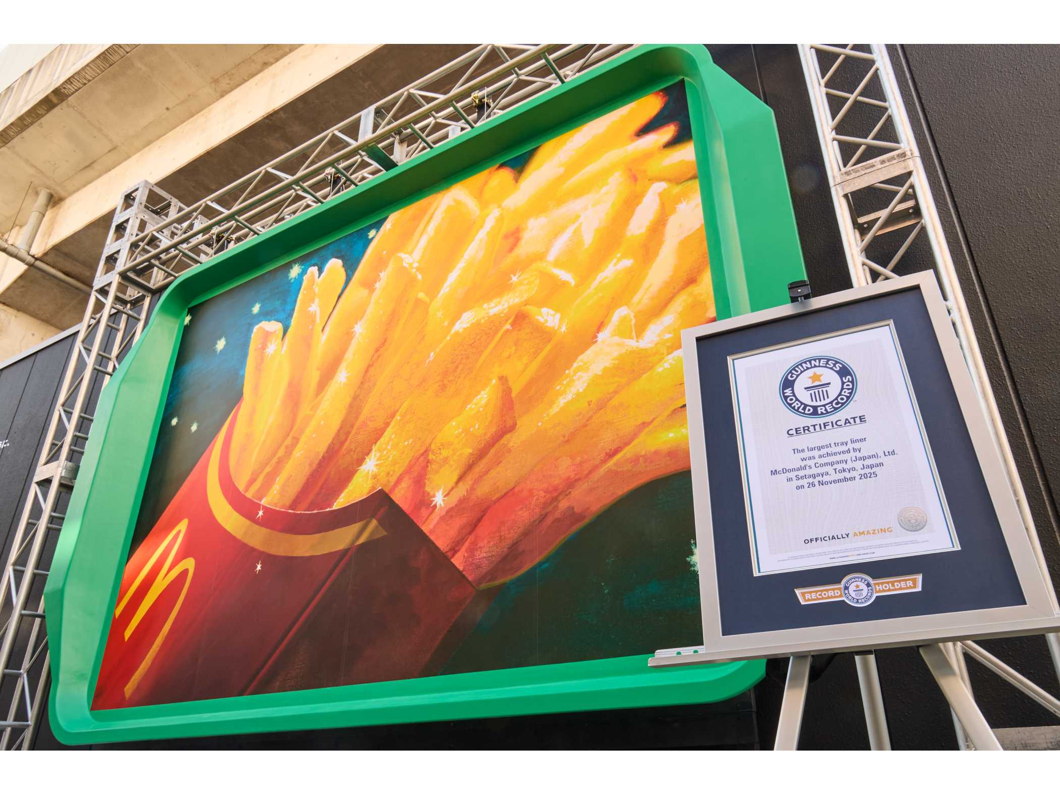 日本マクドナルド株式会社