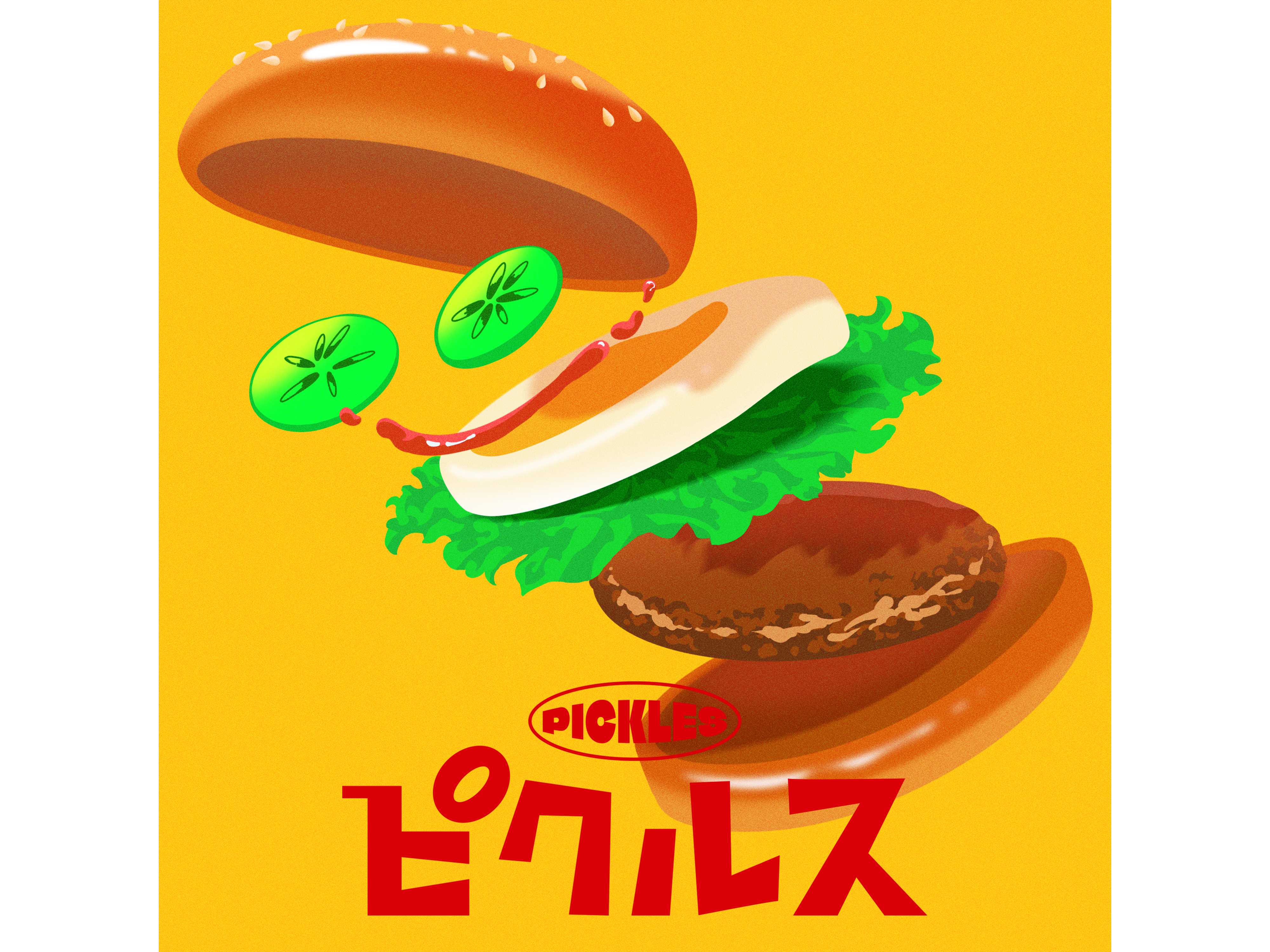 日本マクドナルド株式会社