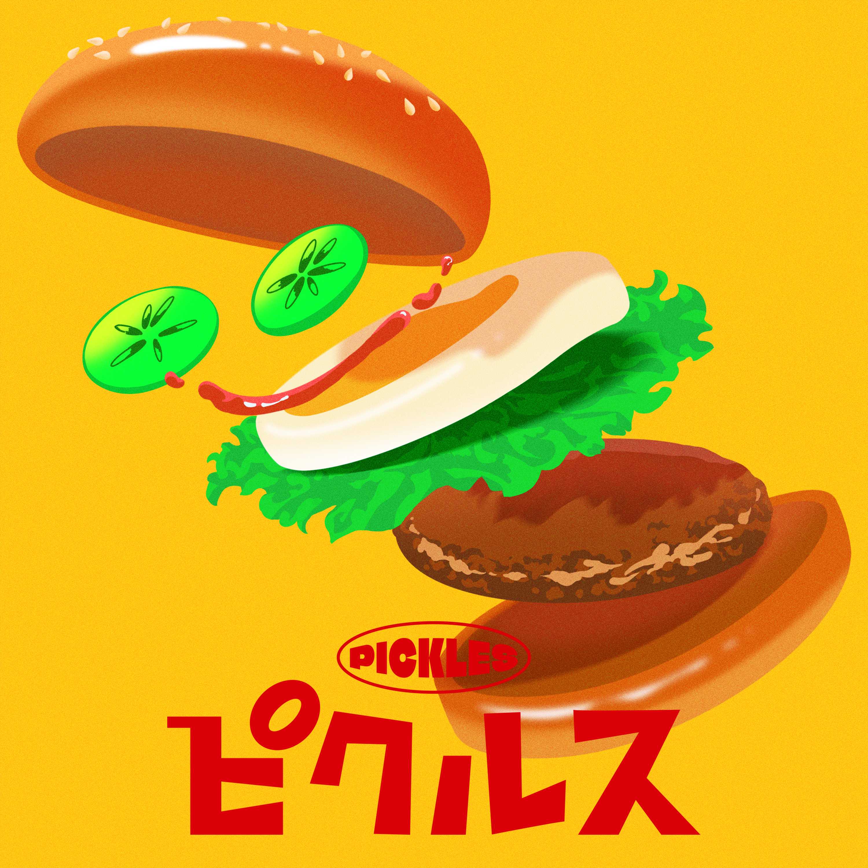 日本マクドナルド株式会社