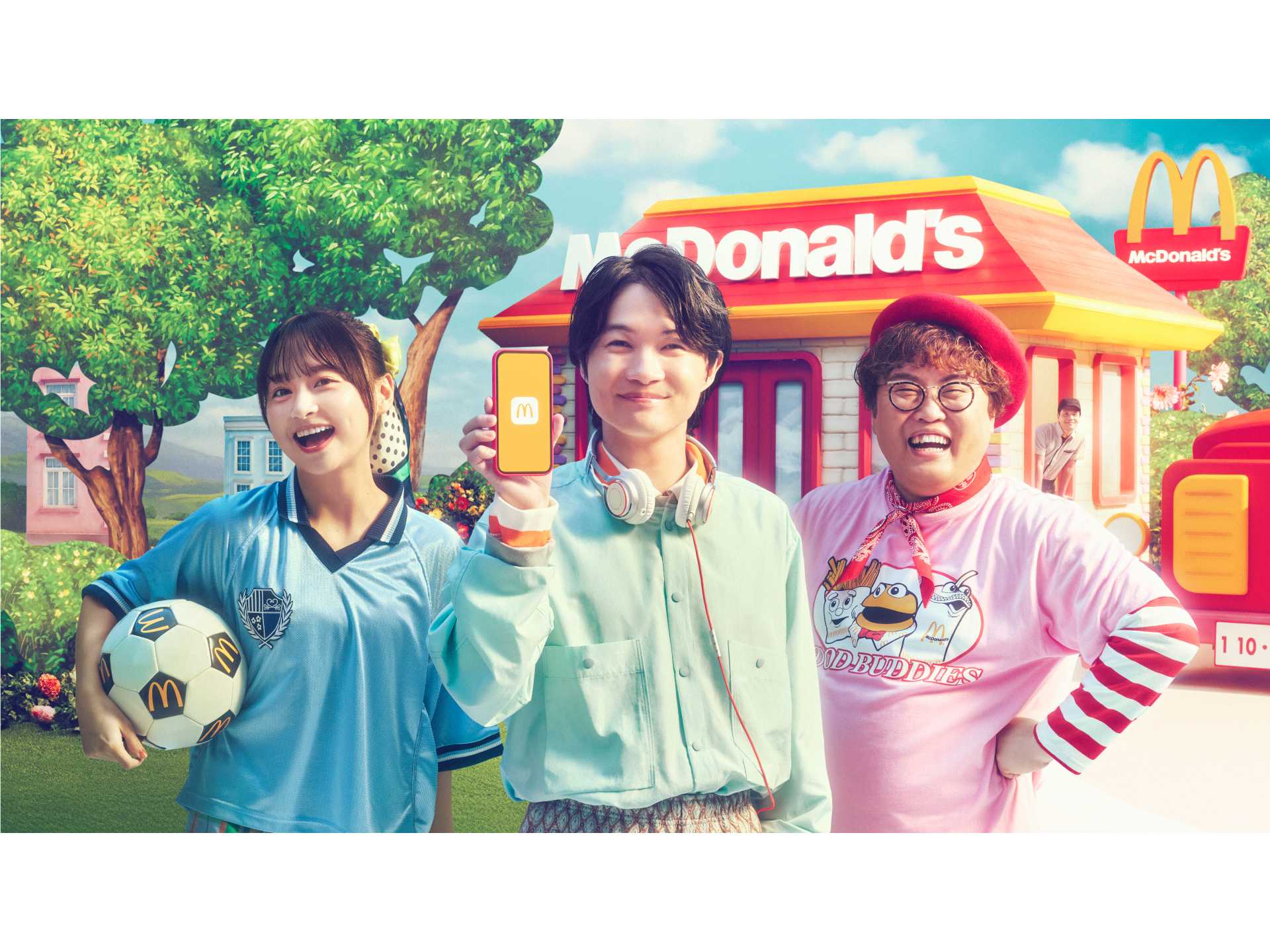 日本マクドナルド株式会社