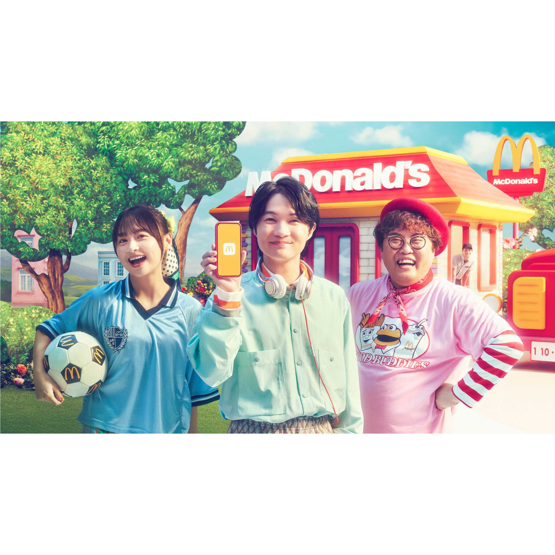 日本マクドナルド株式会社