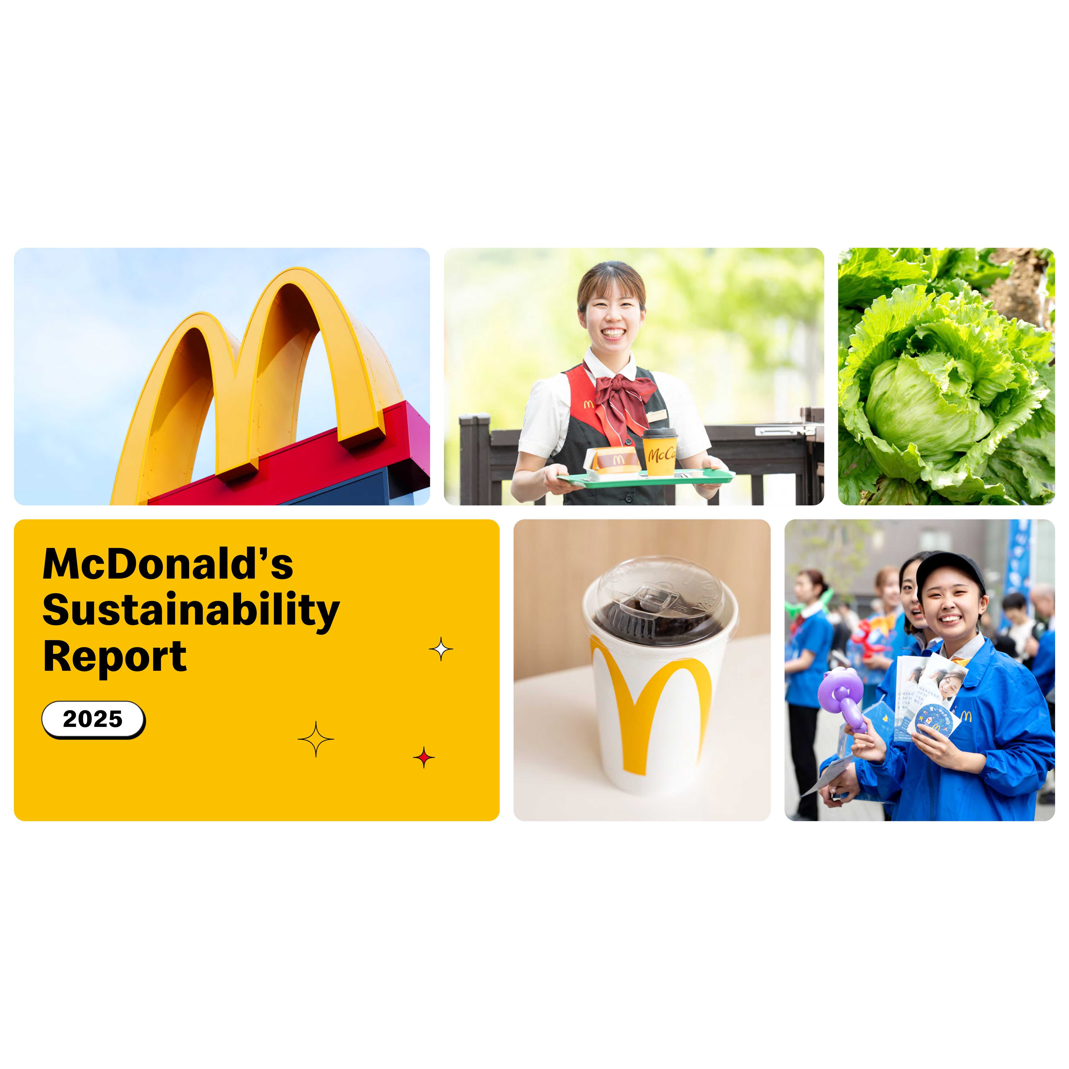 日本マクドナルド株式会社