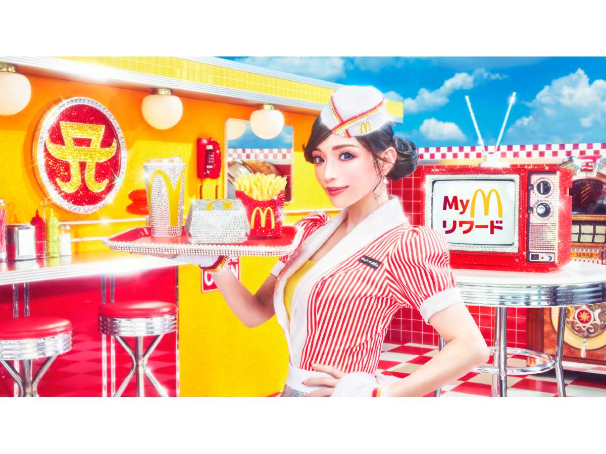 日本マクドナルド株式会社