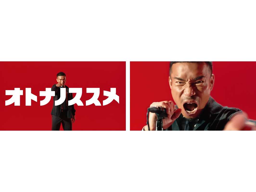 日本マクドナルド株式会社