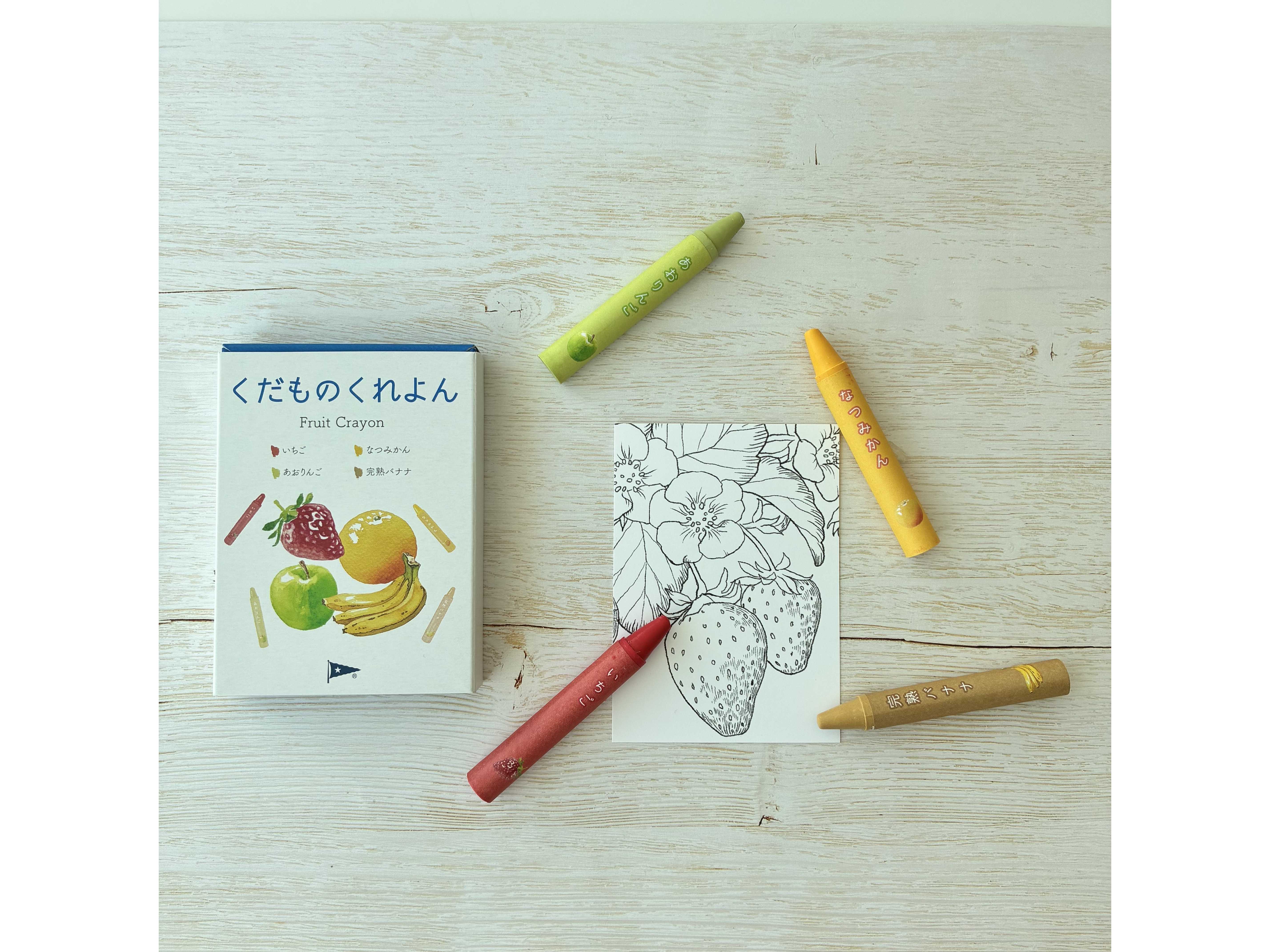 アヲハタ株式会社