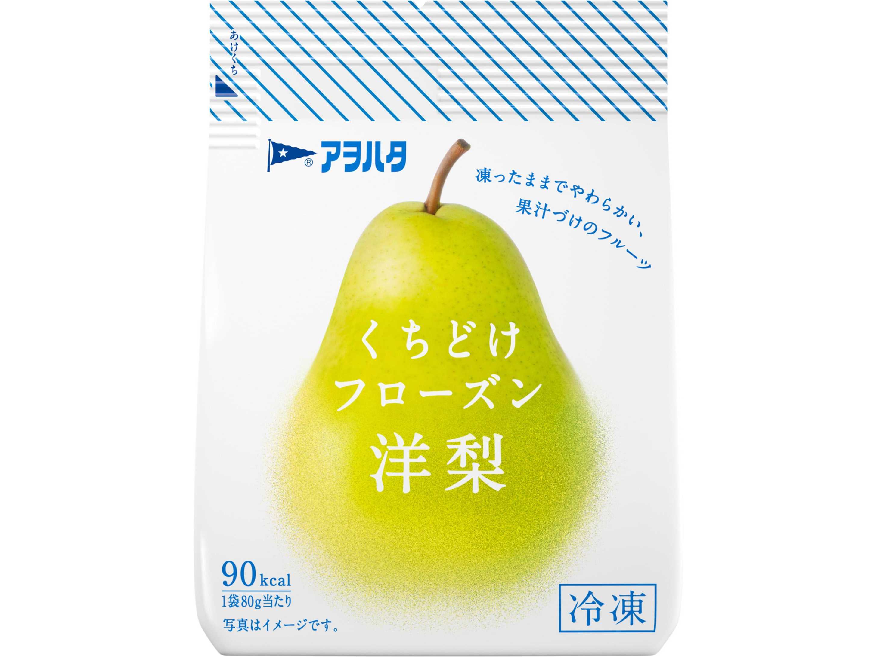 アヲハタ株式会社