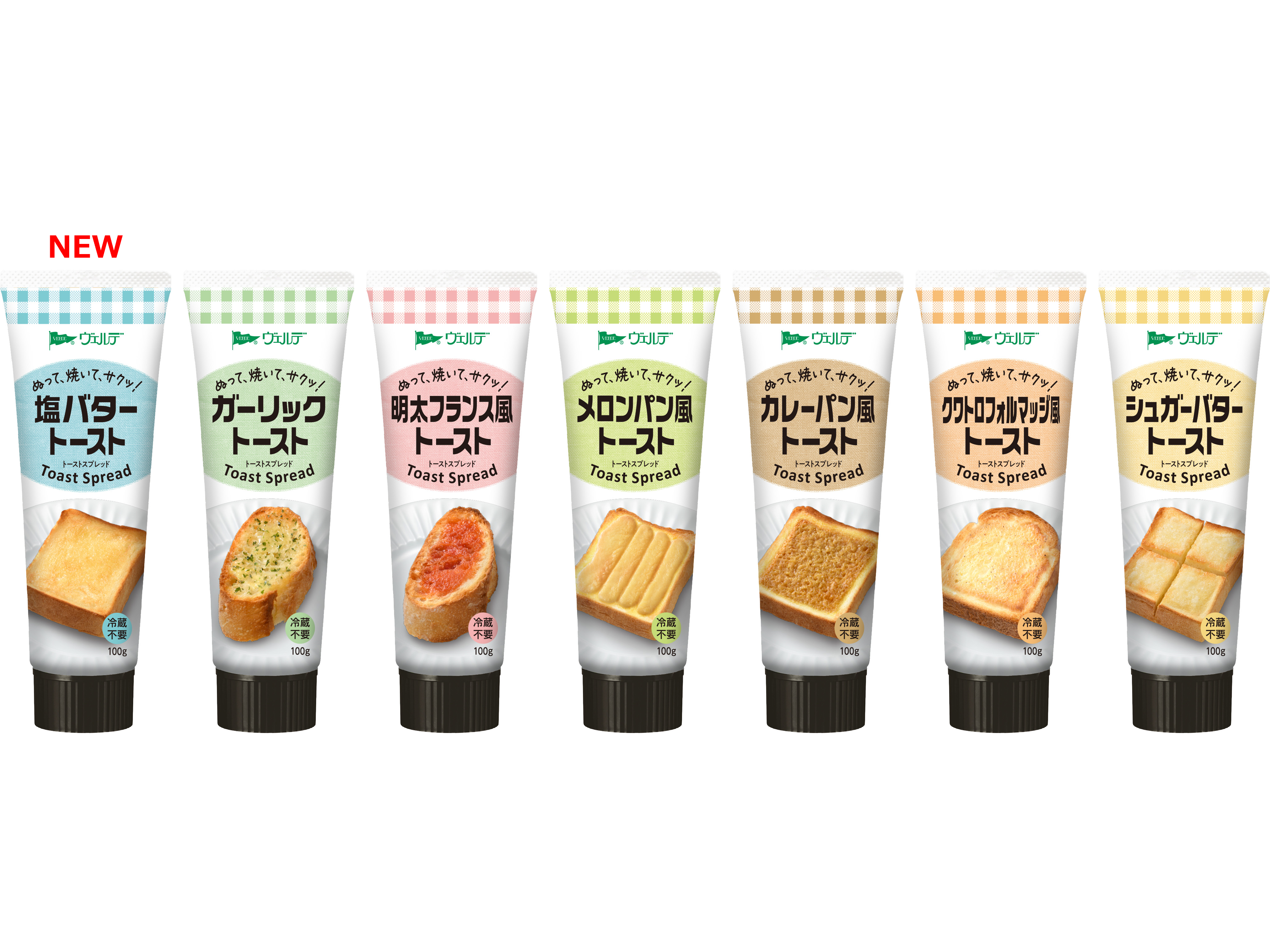 アヲハタ株式会社