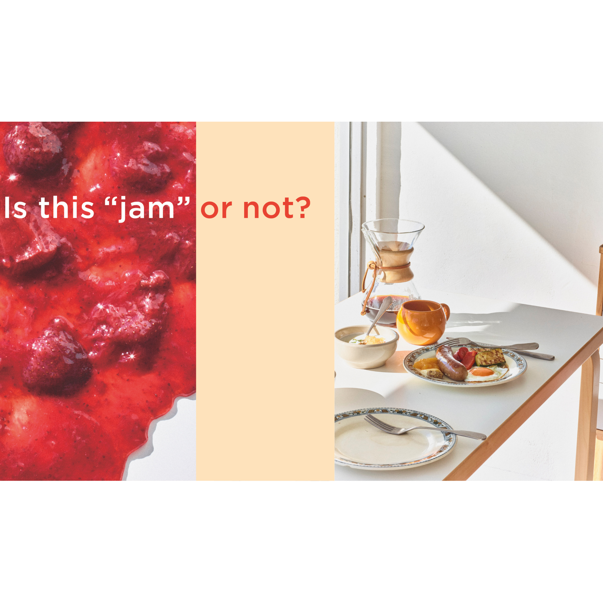 アヲハタ株式会社