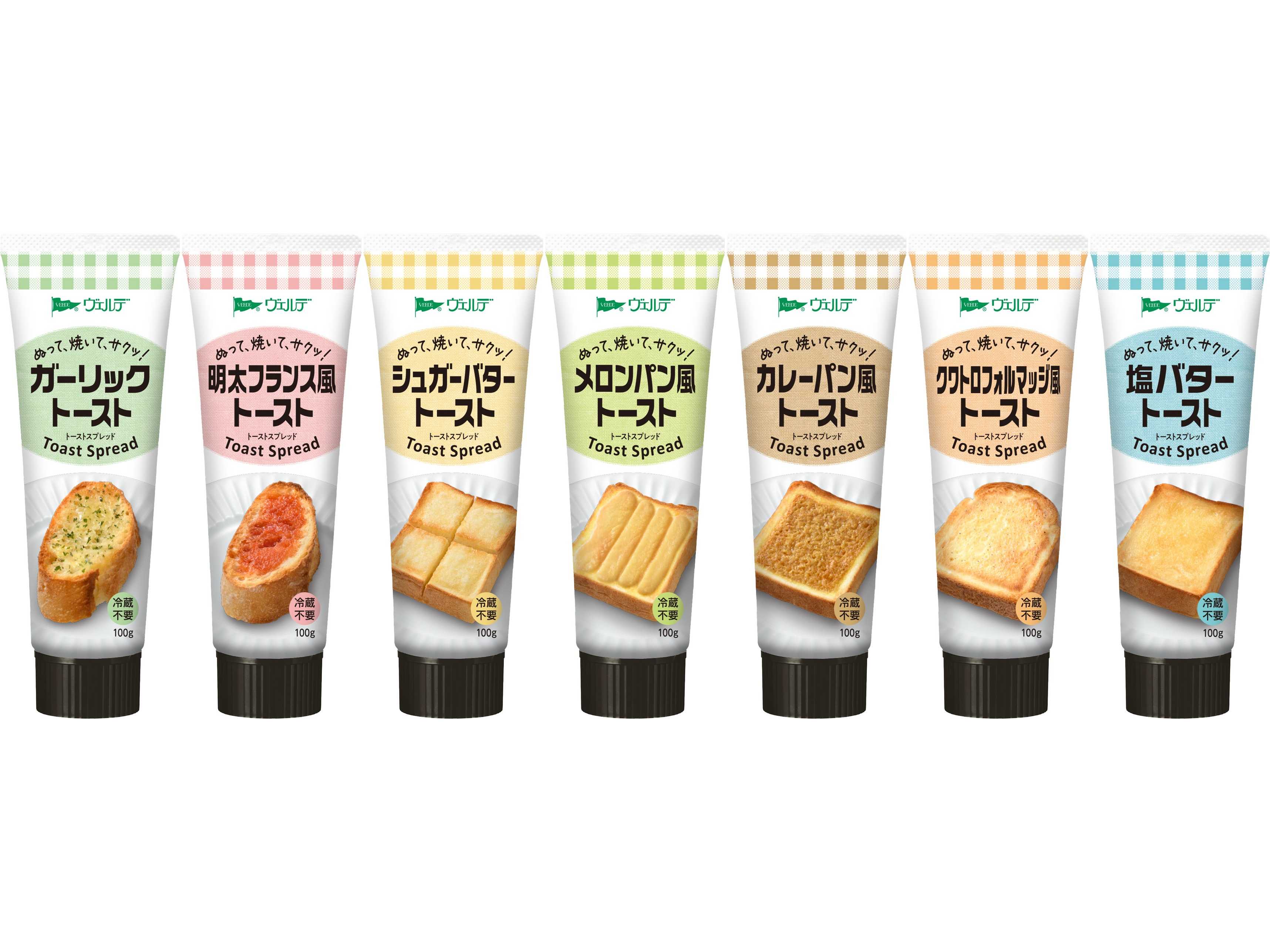 アヲハタ株式会社