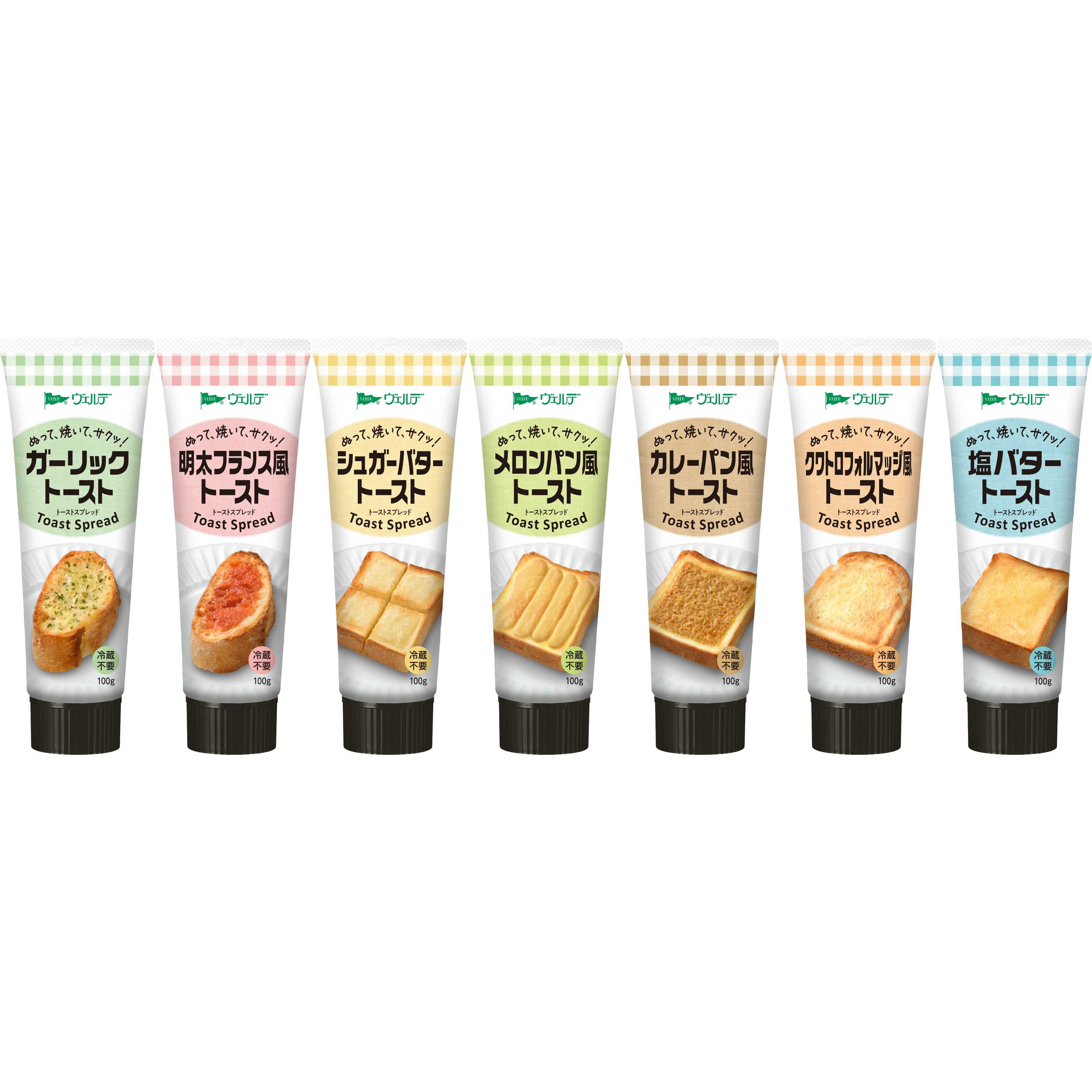 アヲハタ株式会社