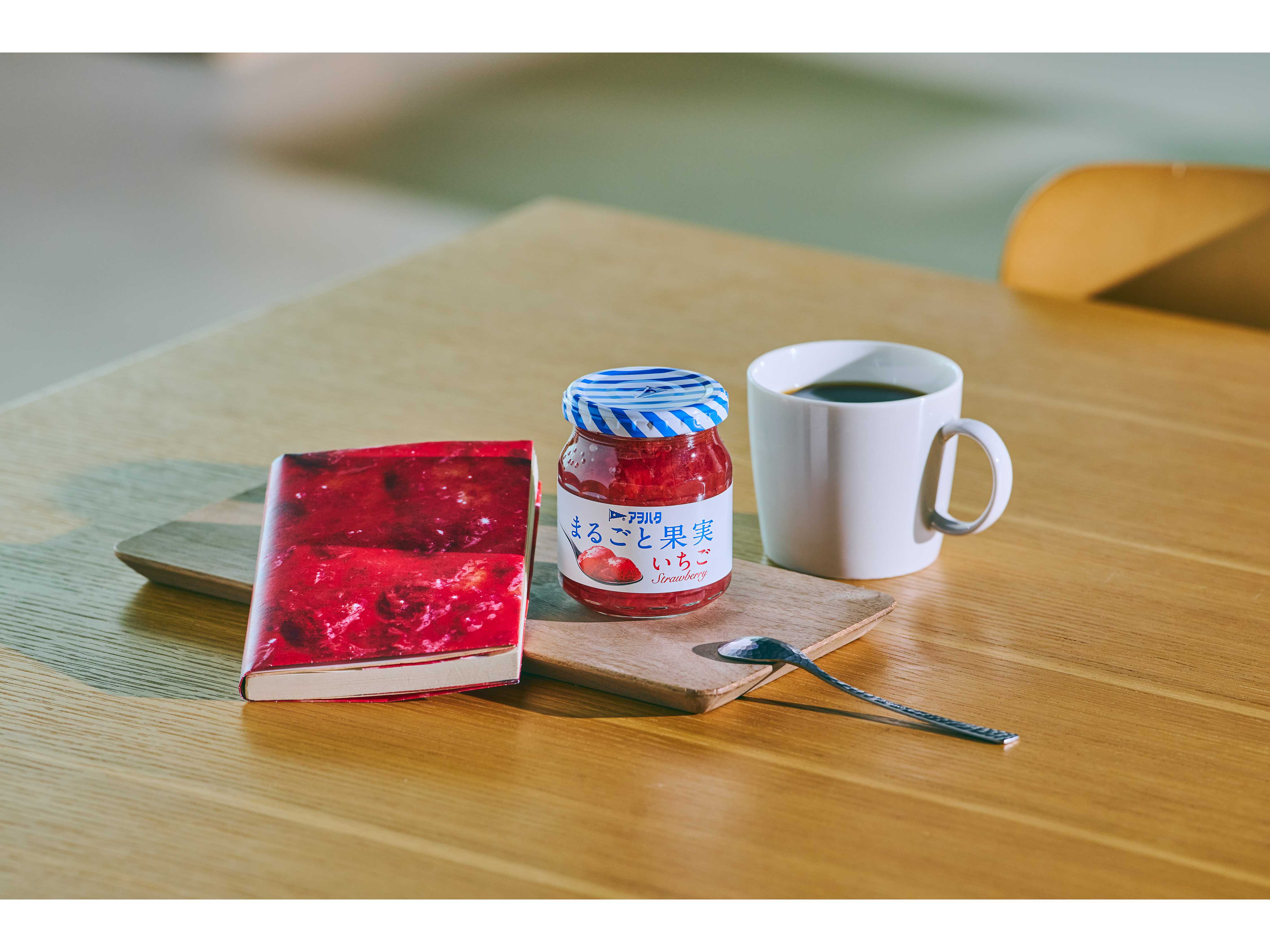 アヲハタ株式会社