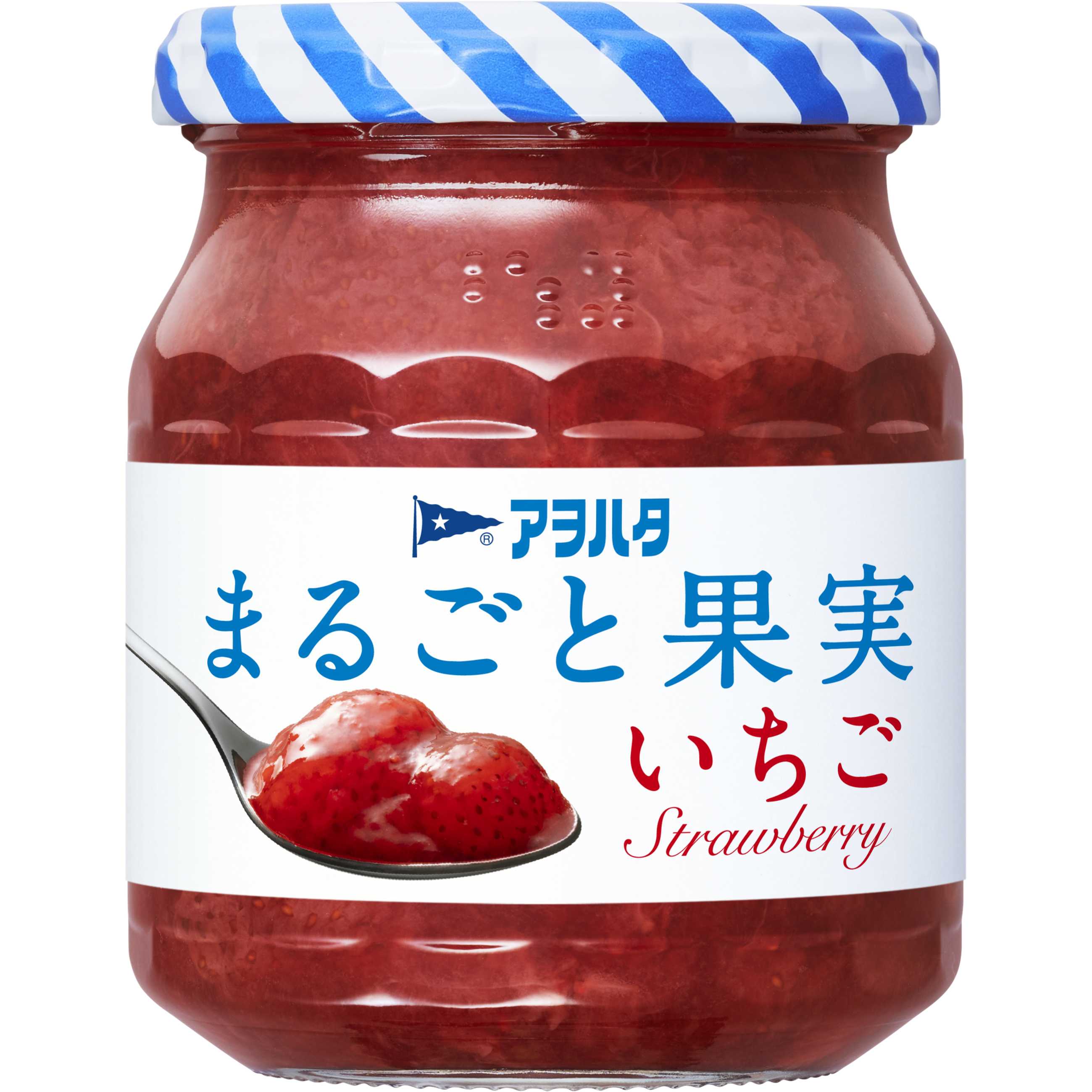 リリース