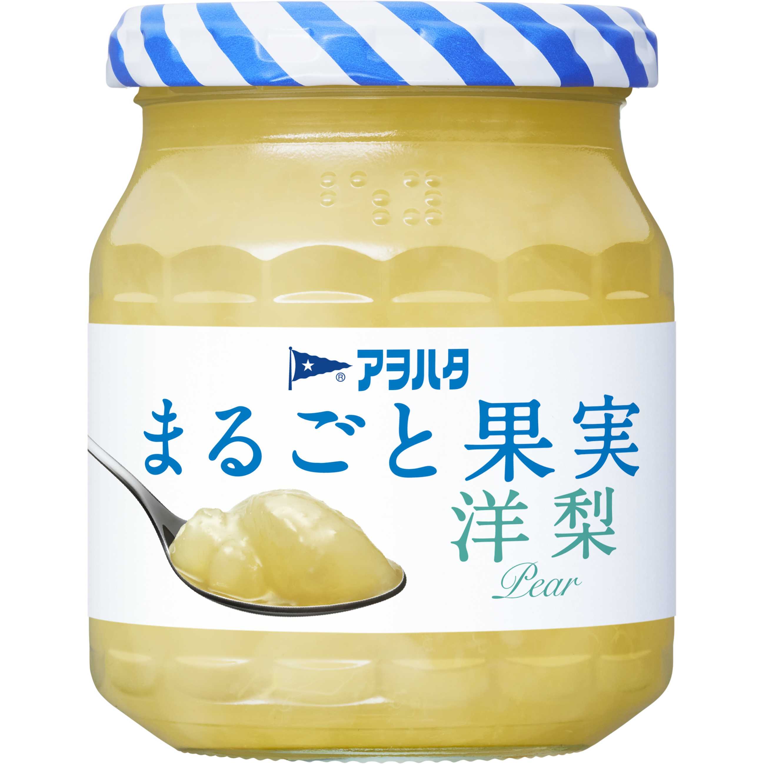 リリース