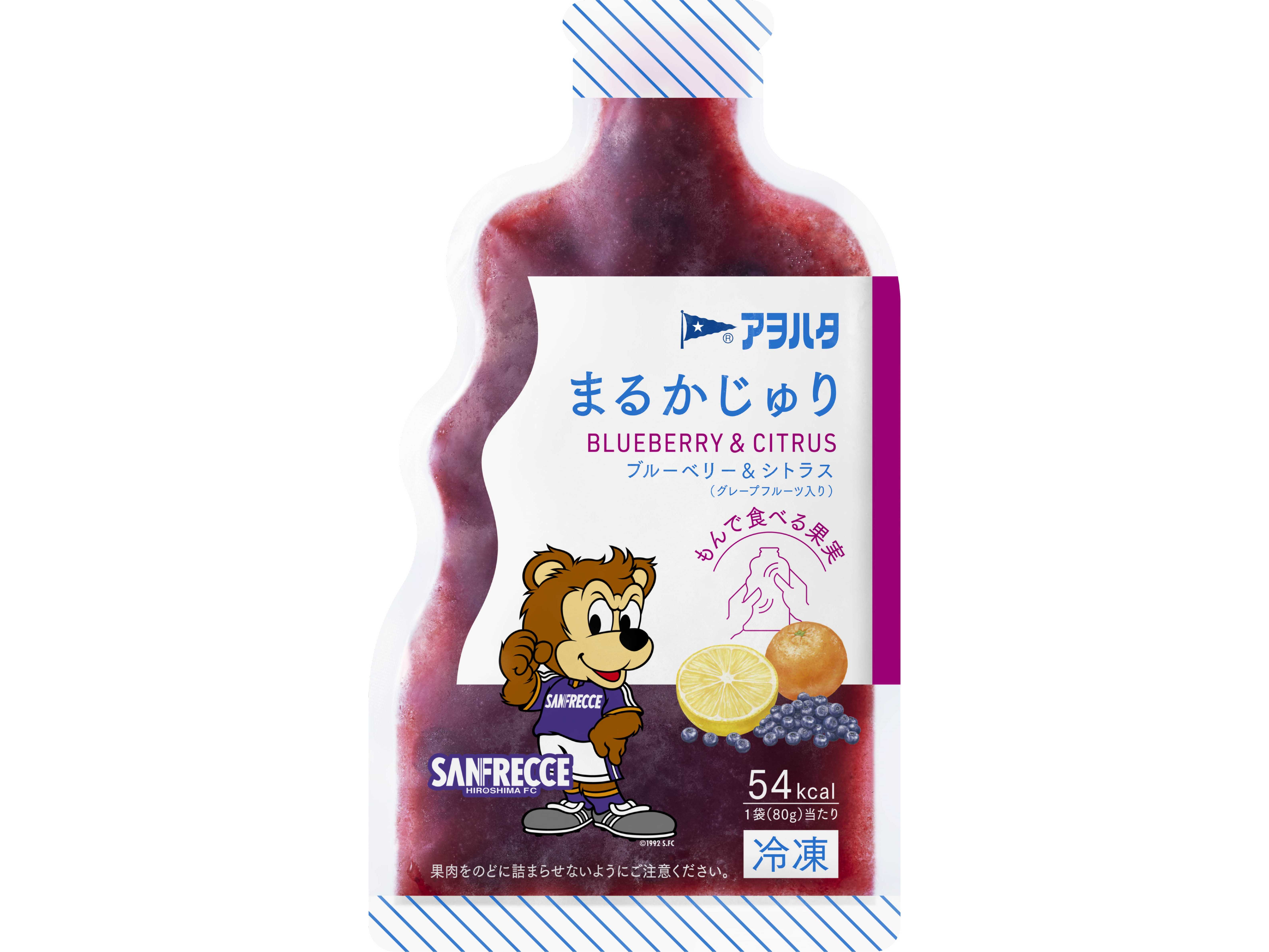 アヲハタ株式会社