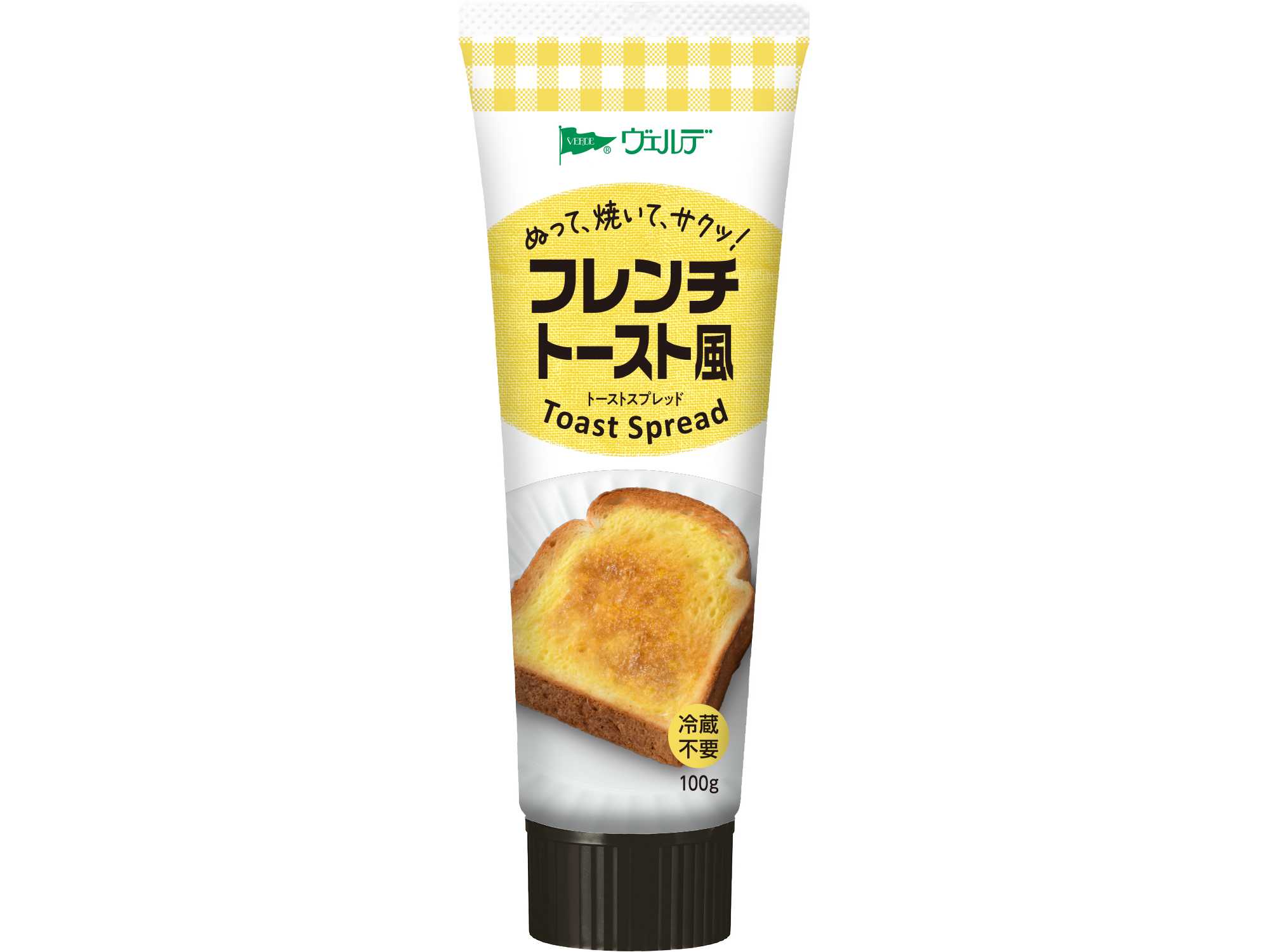 アヲハタ株式会社