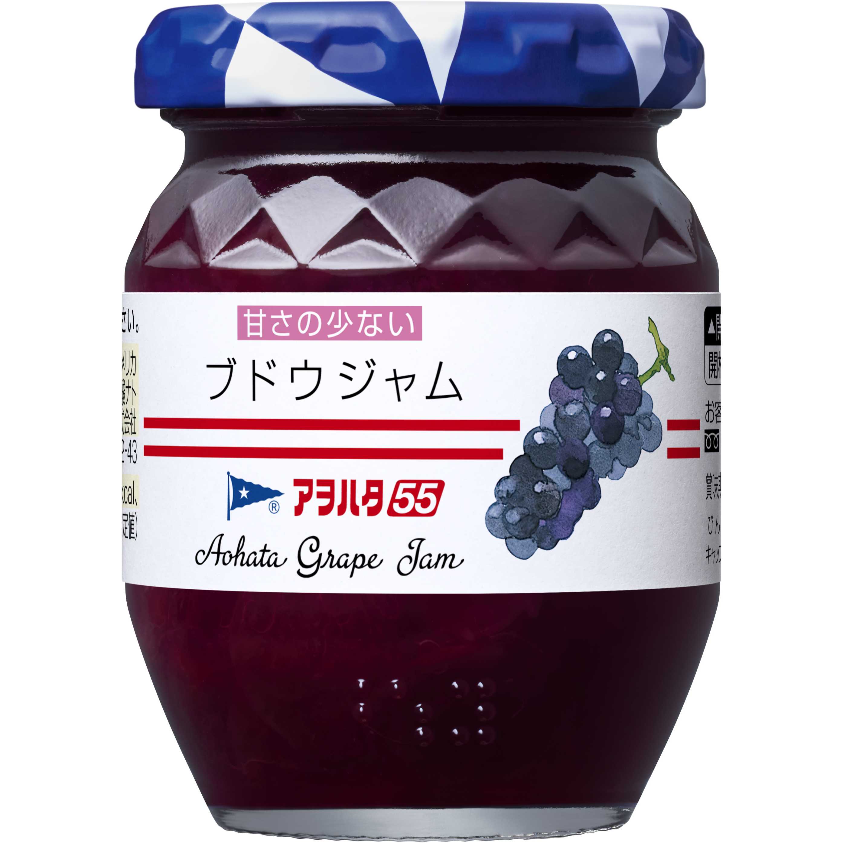 リリース