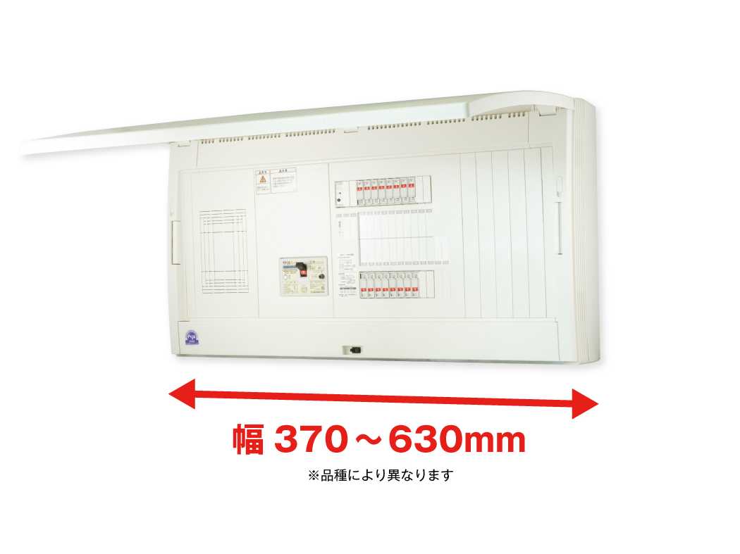 河村電器産業株式会社