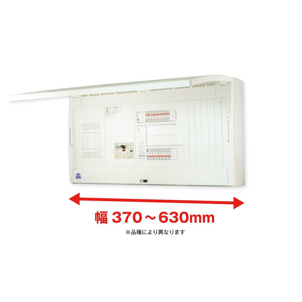 河村電器産業株式会社