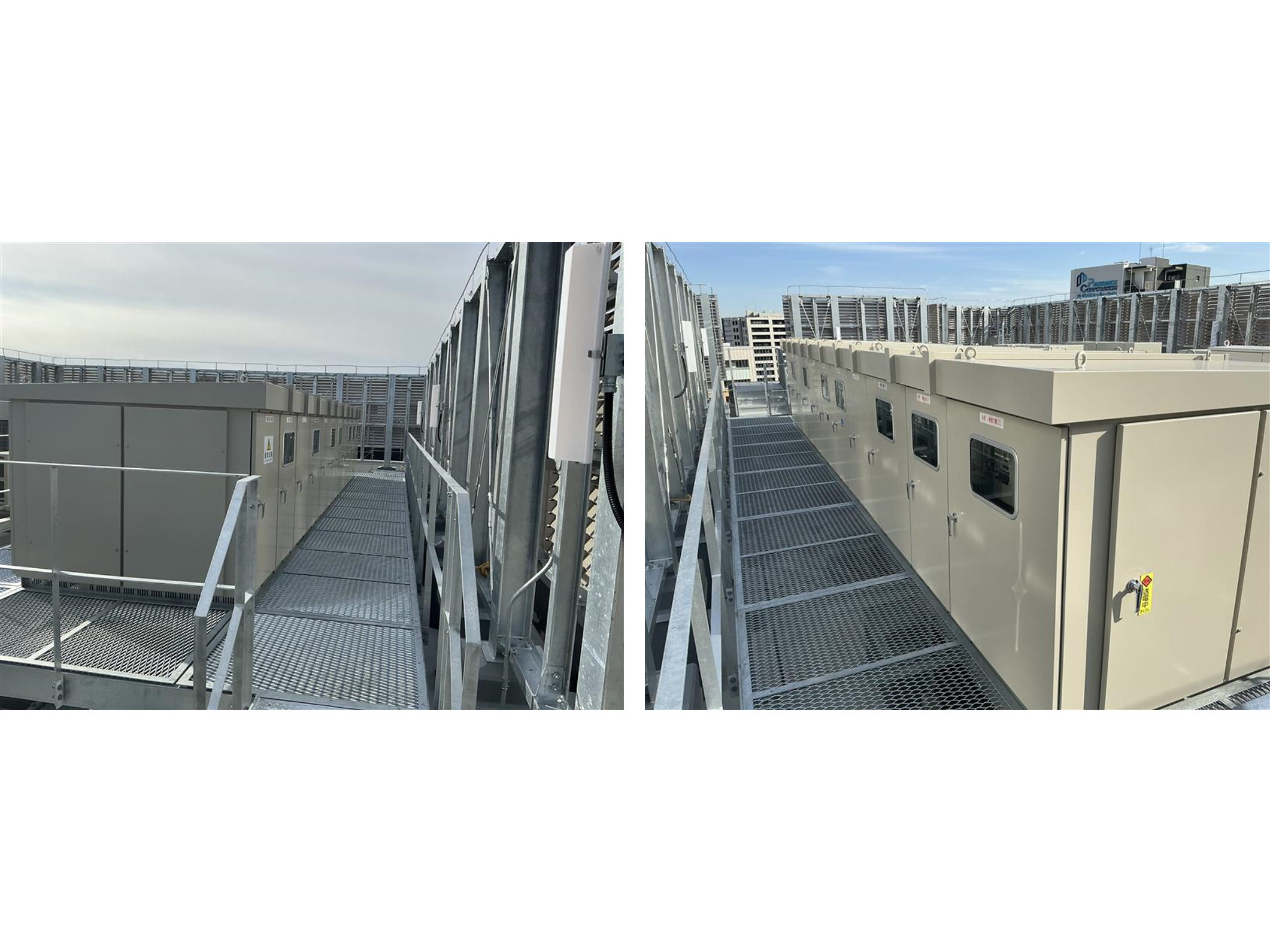 河村電器産業株式会社