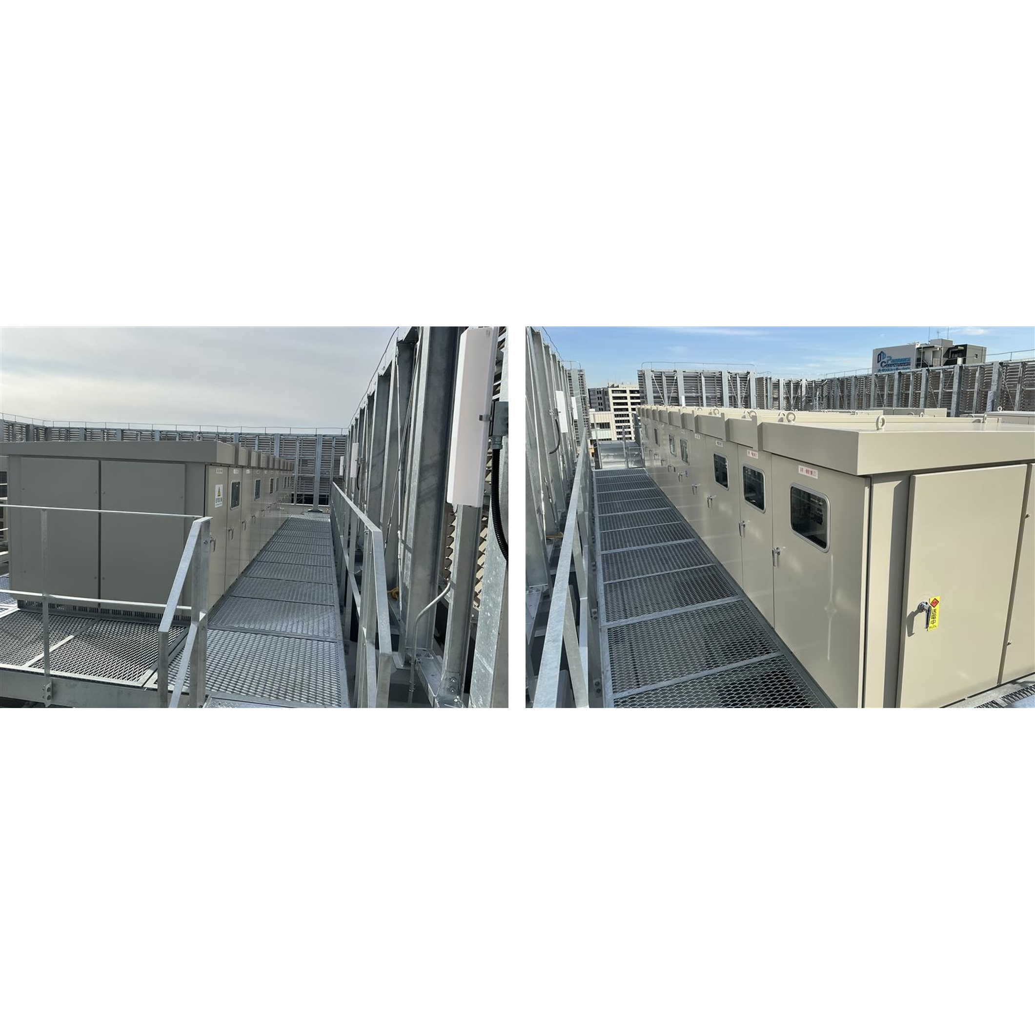 河村電器産業株式会社