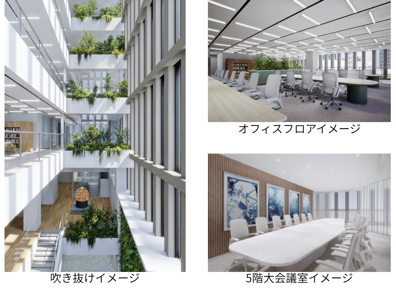 河村電器産業株式会社