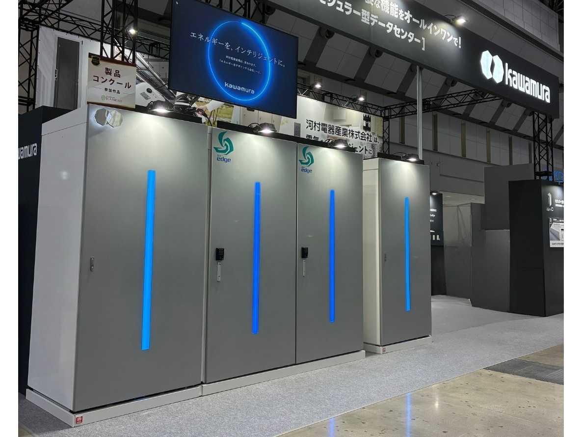 河村電器産業株式会社