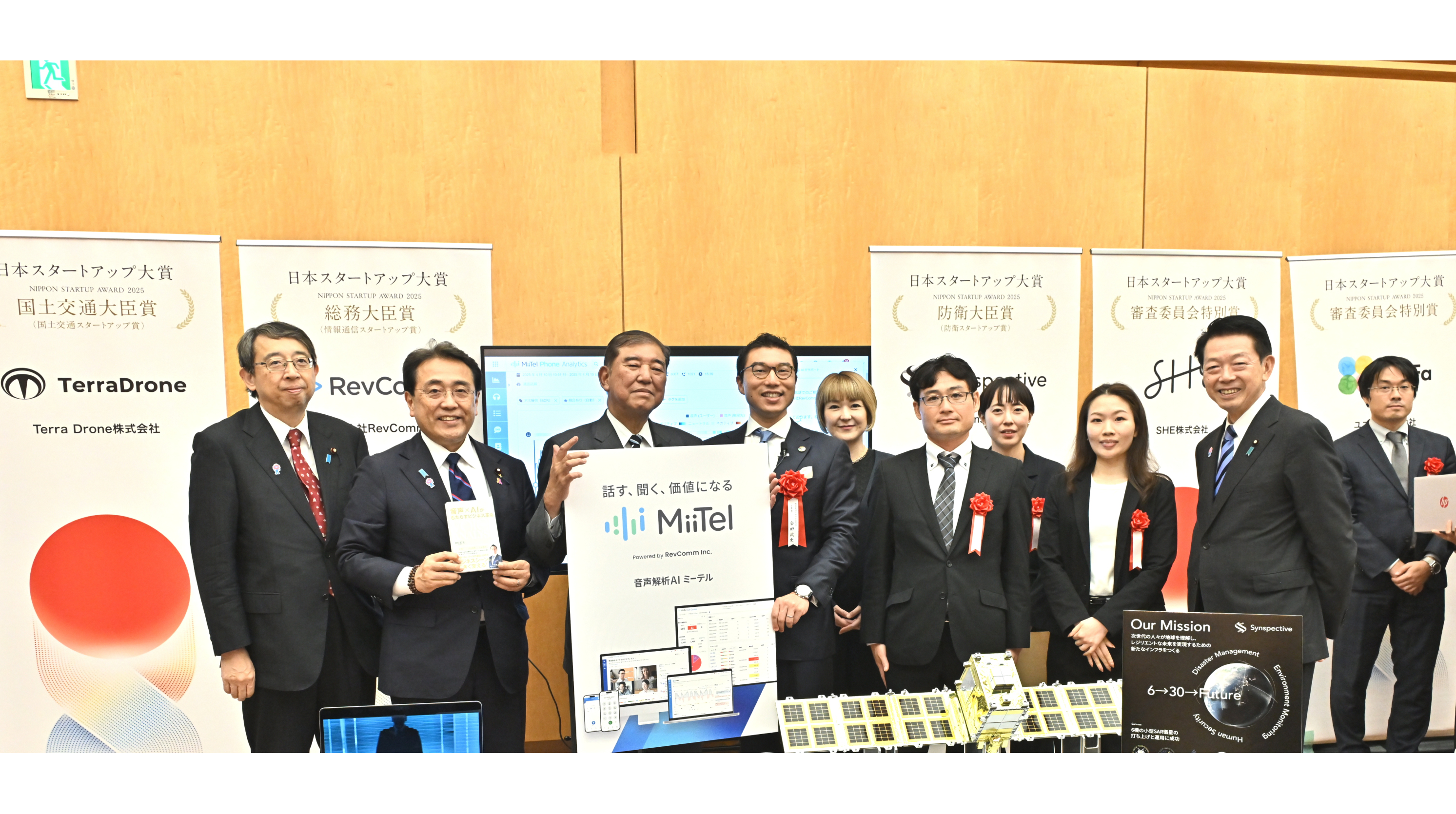 画像が削除されました