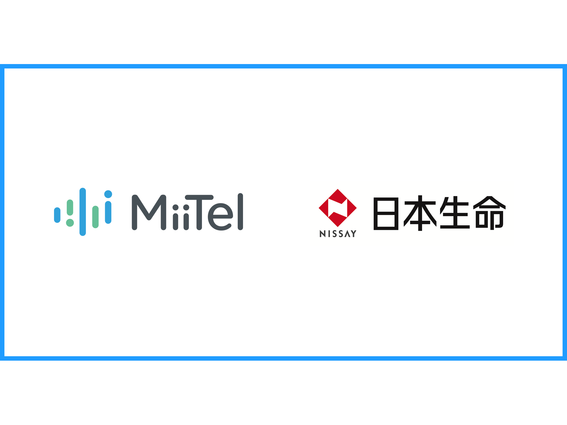 株式会社RevComm