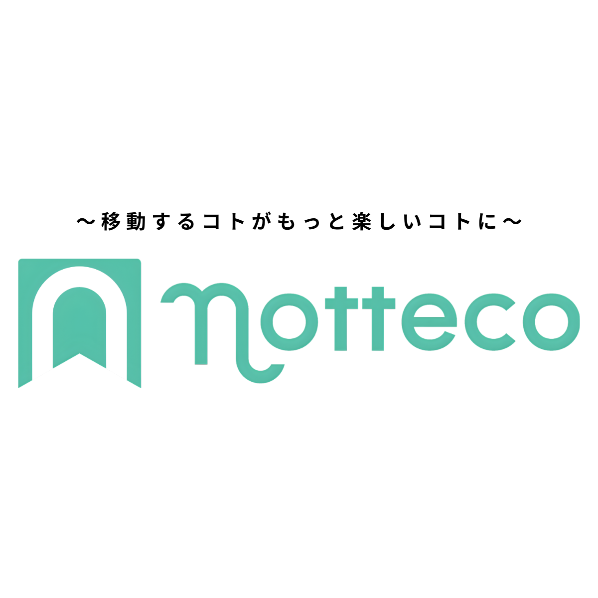 アディッシュ株式会社