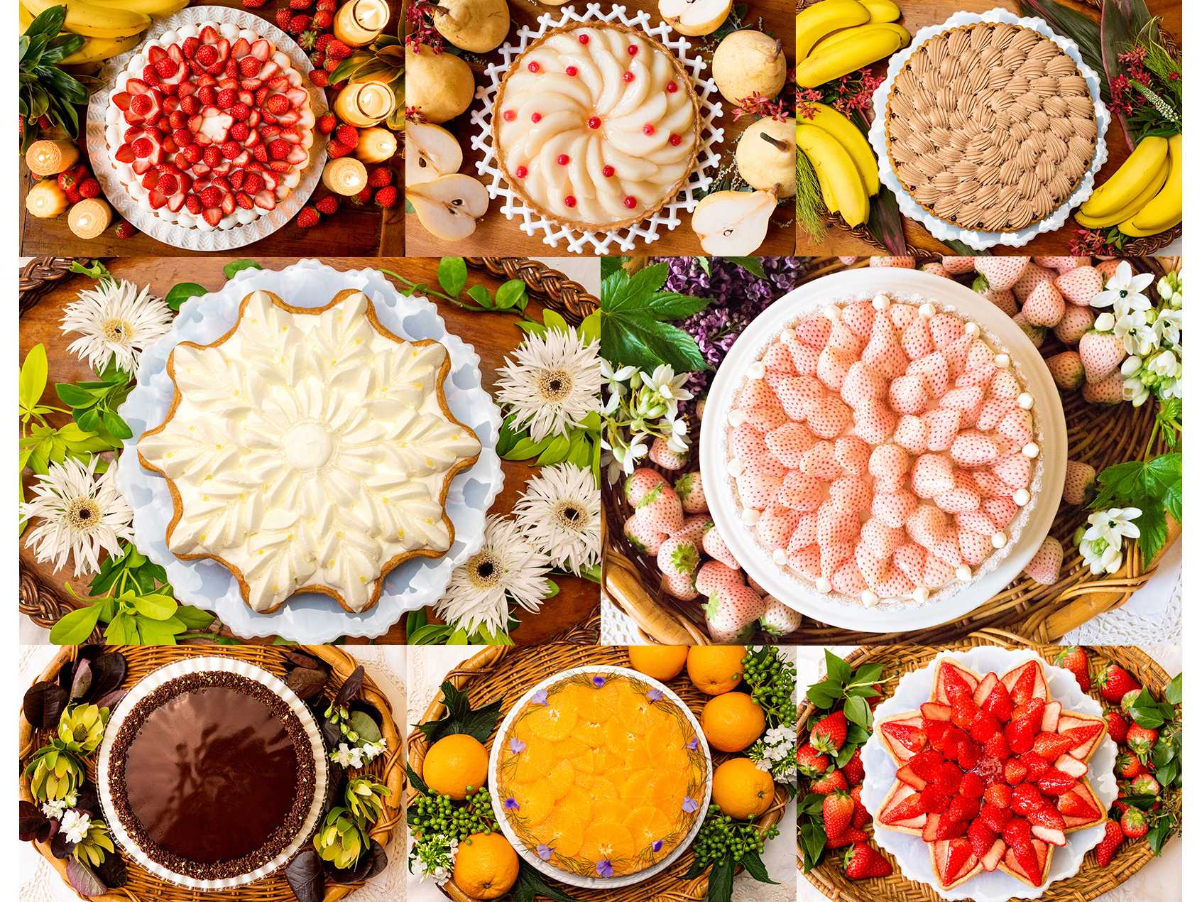 キルフェボン株式会社